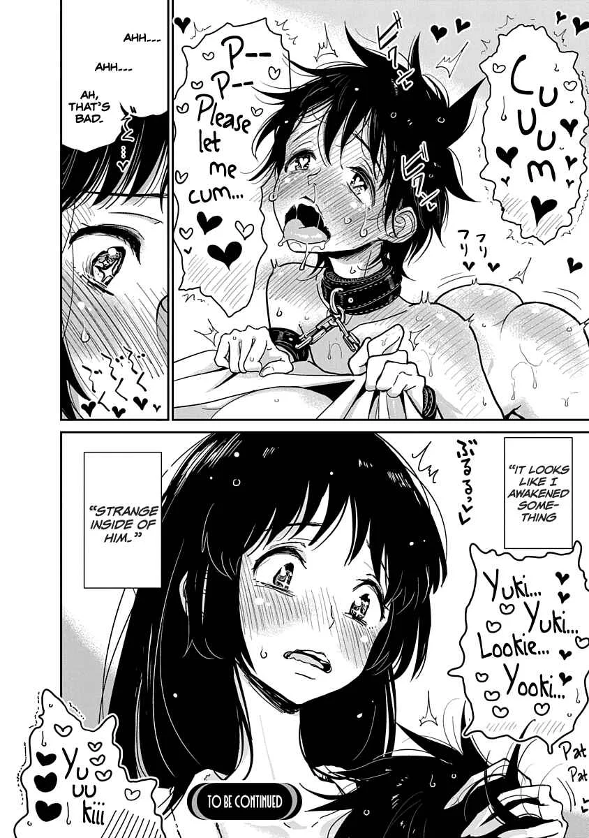 Anata ga Amaku Nedaru Made Chapter 2: The M in Crucifixion - Page 26