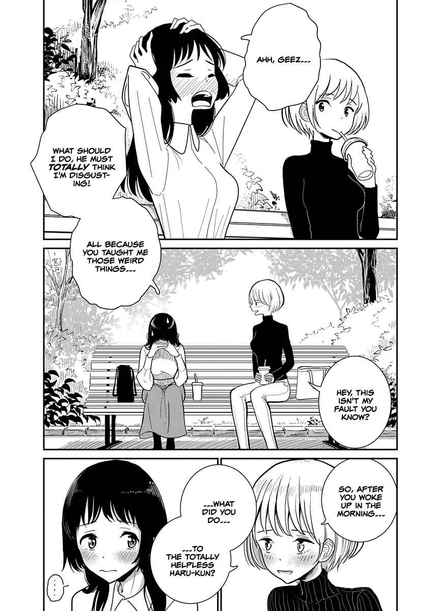 Anata ga Amaku Nedaru Made Chapter 3: A Flashback - Page 2