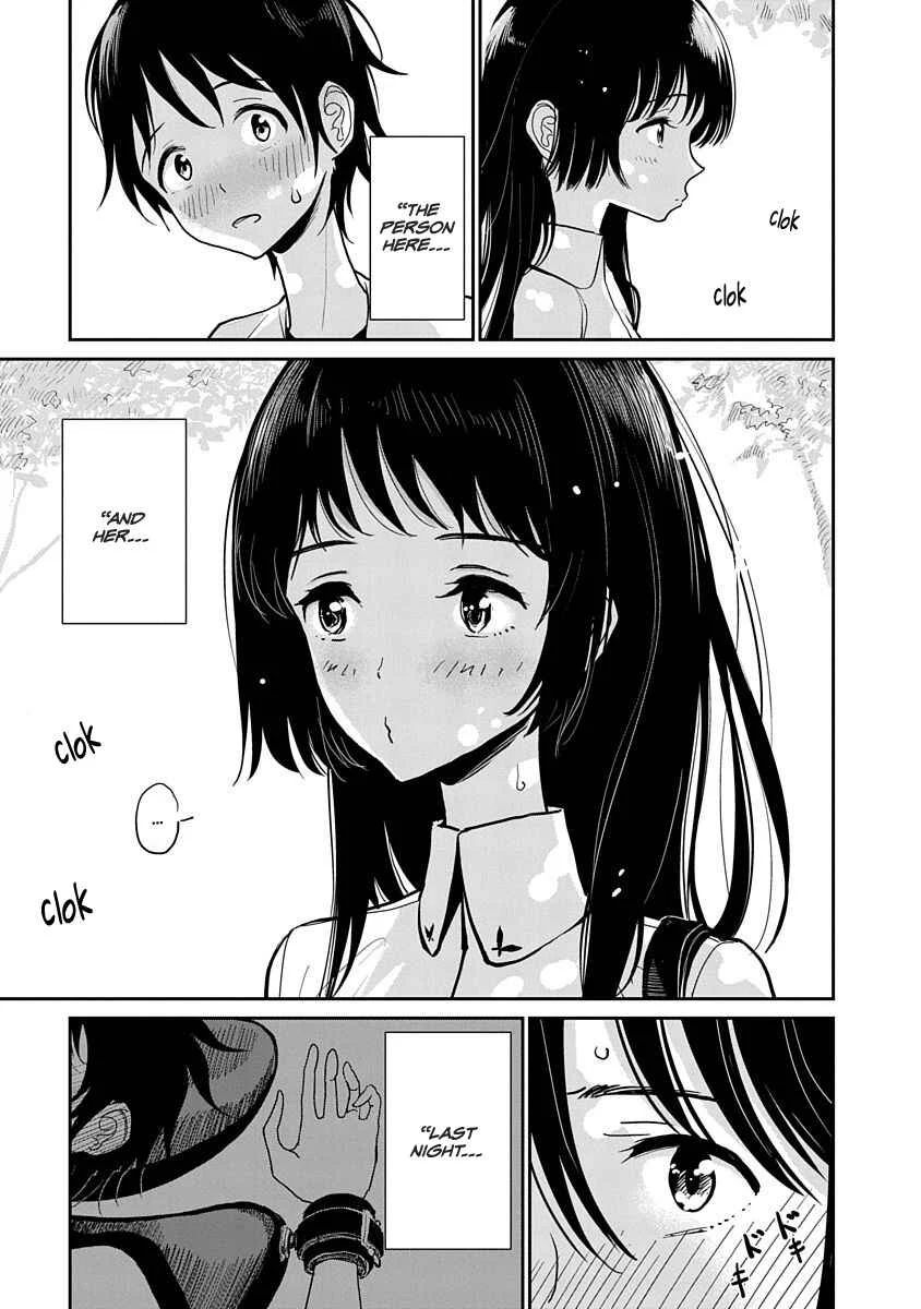 Anata ga Amaku Nedaru Made Chapter 3: A Flashback - Page 7