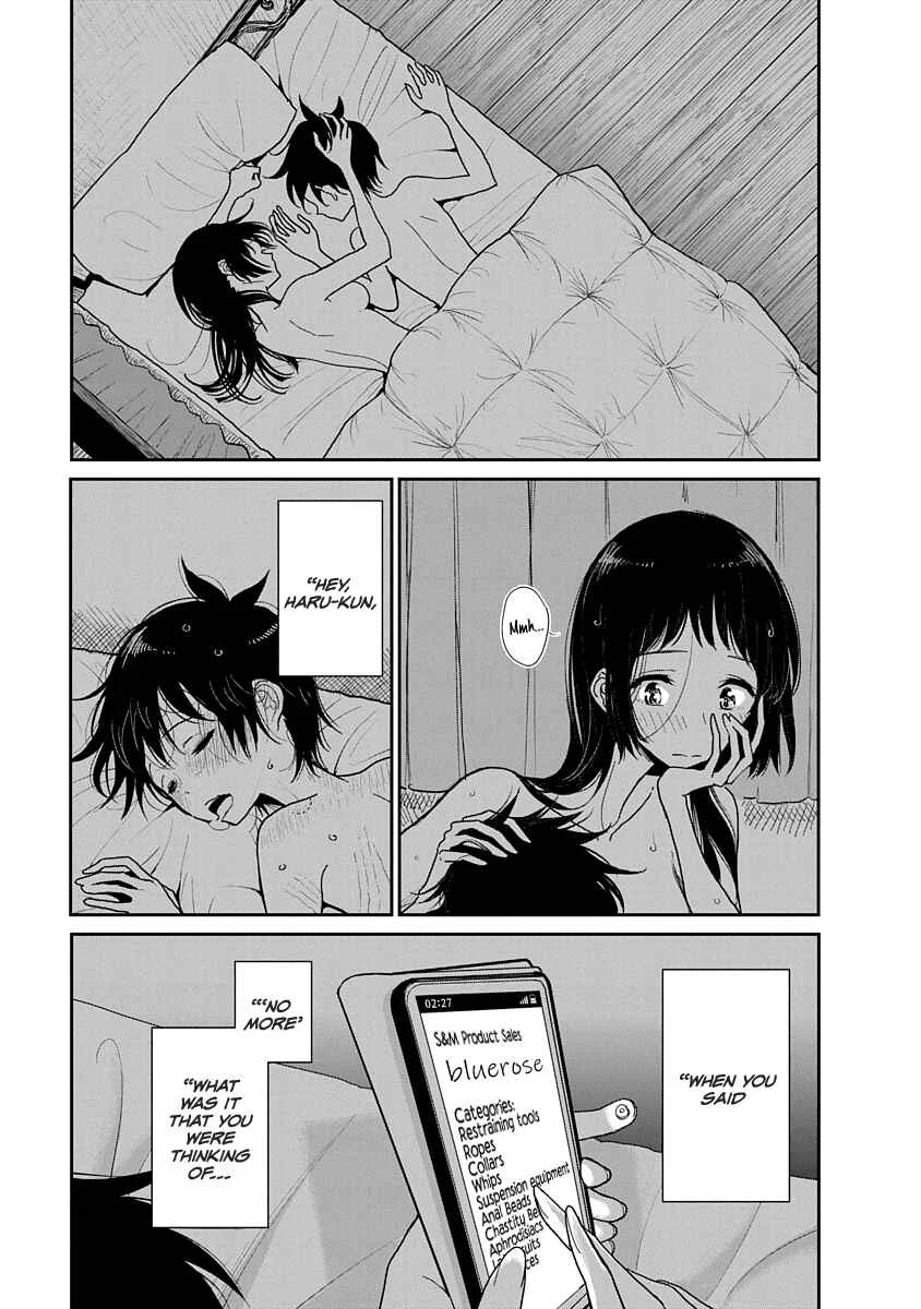Anata ga Amaku Nedaru Made Chapter 3: A Flashback - Page 19