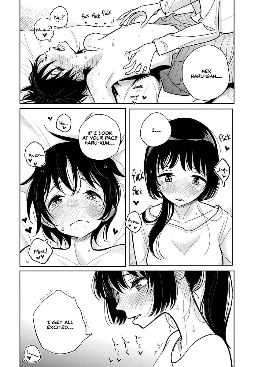 Anata ga Amaku Nedaru Made Chapter 4: Collars and Pleading - Page 17
