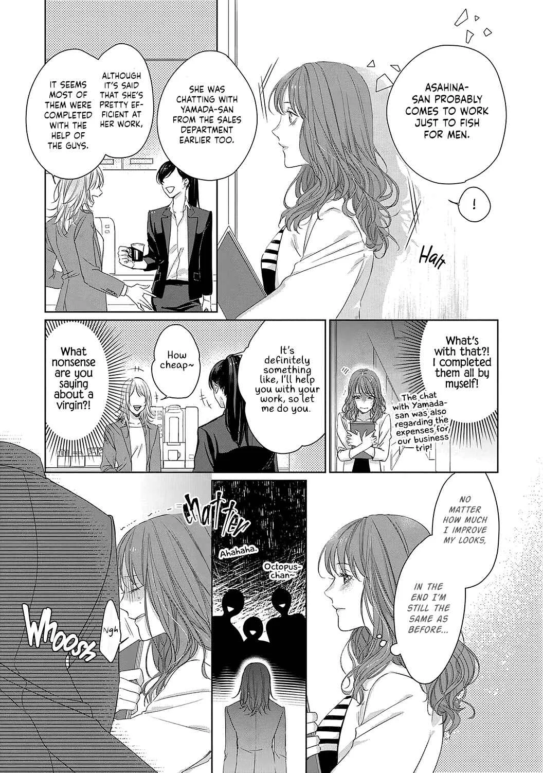 Anata no Koisuru Kirai na Watashi Chapter 1 - Page 6
