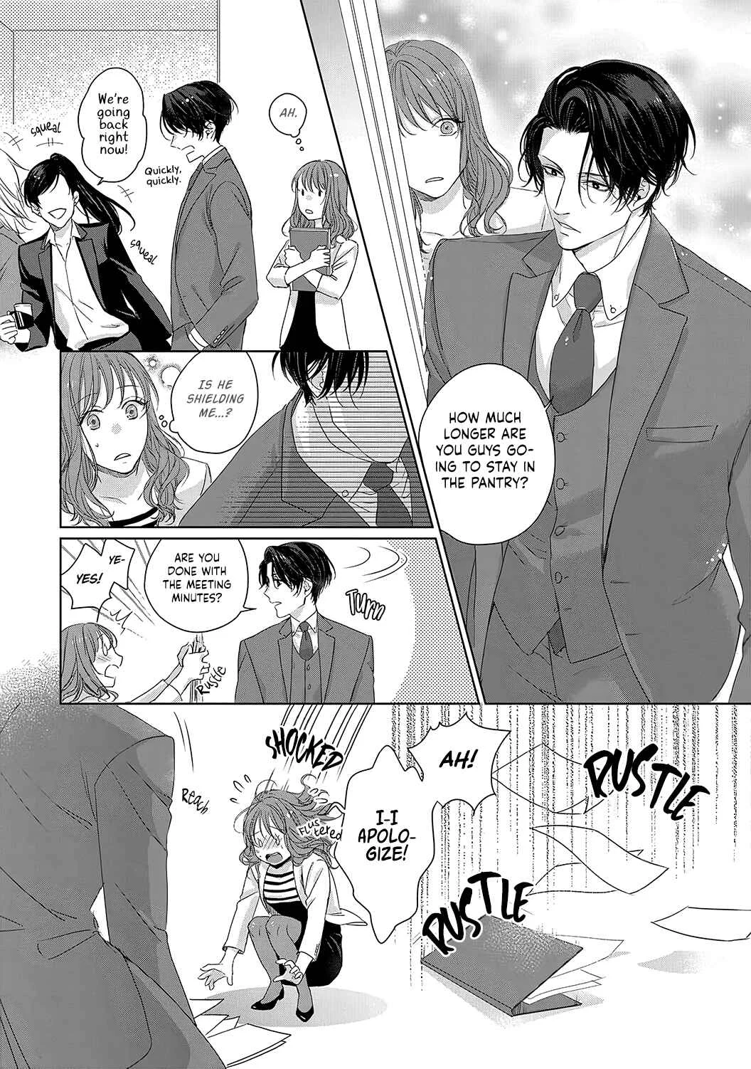 Anata no Koisuru Kirai na Watashi Chapter 1 - Page 7