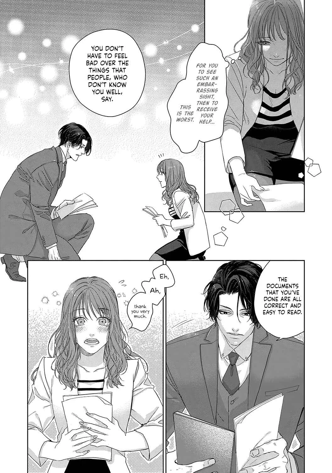 Anata no Koisuru Kirai na Watashi Chapter 1 - Page 8