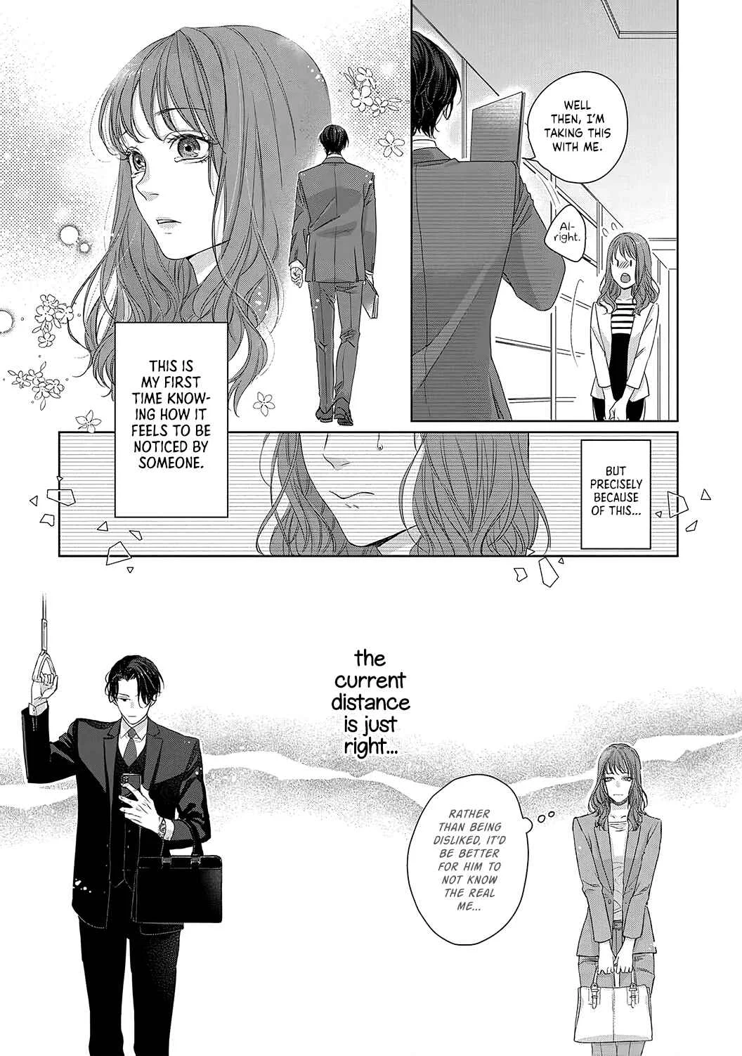 Anata no Koisuru Kirai na Watashi Chapter 1 - Page 9