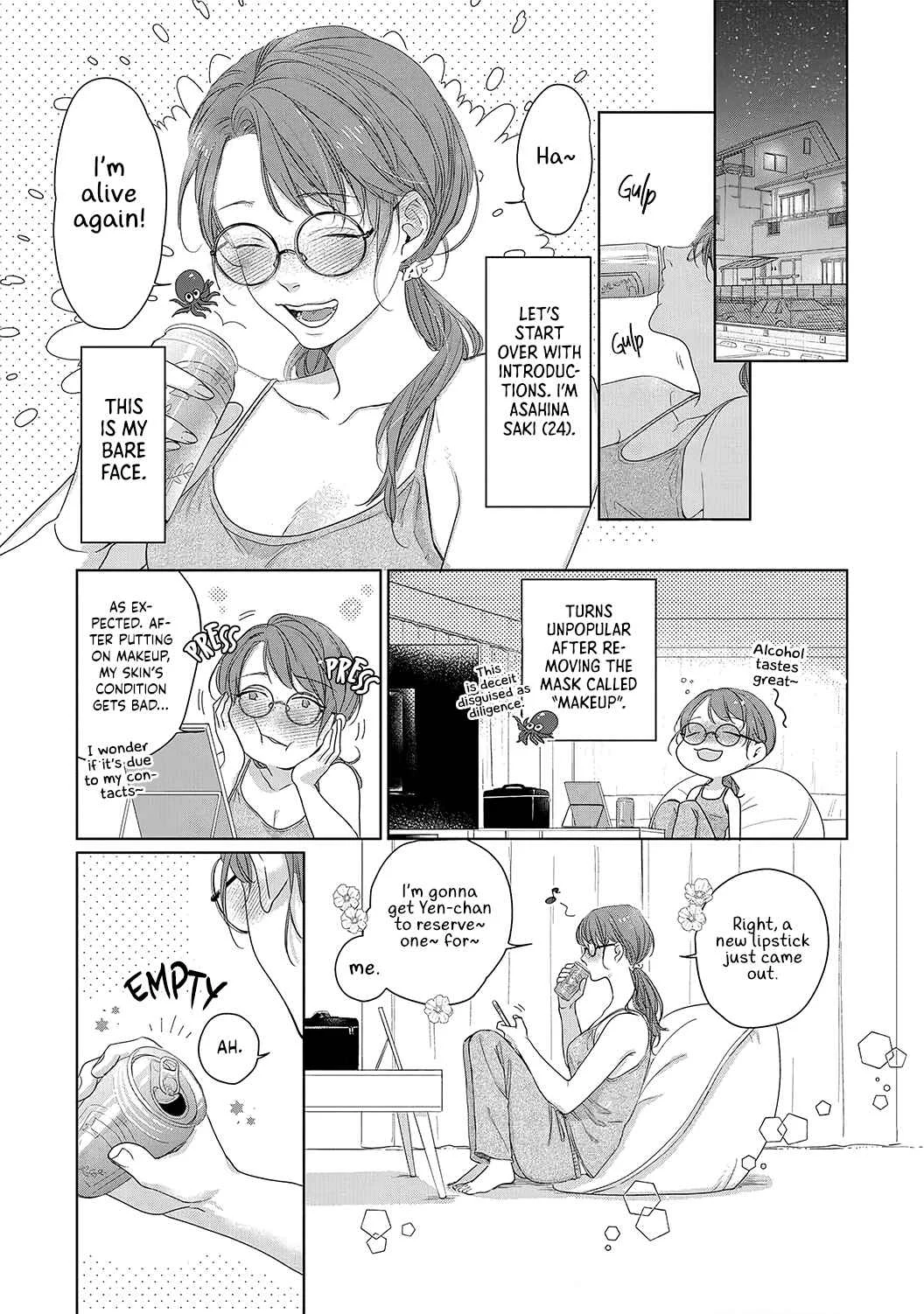Anata no Koisuru Kirai na Watashi Chapter 1 - Page 10