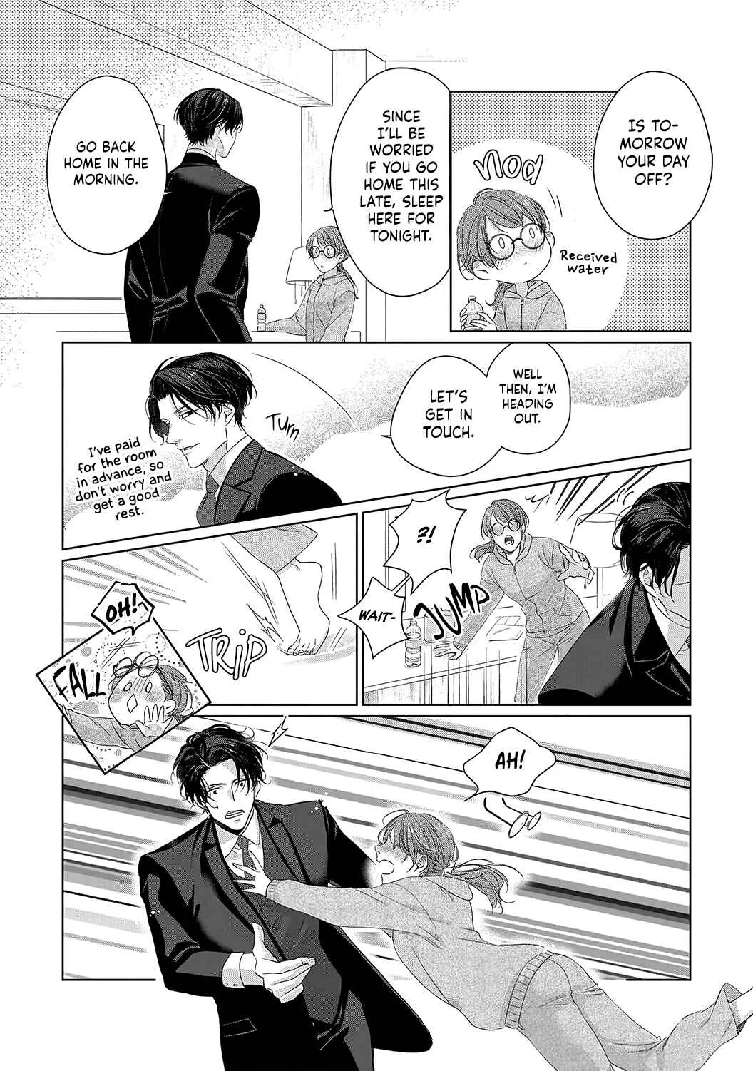 Anata no Koisuru Kirai na Watashi Chapter 1 - Page 18