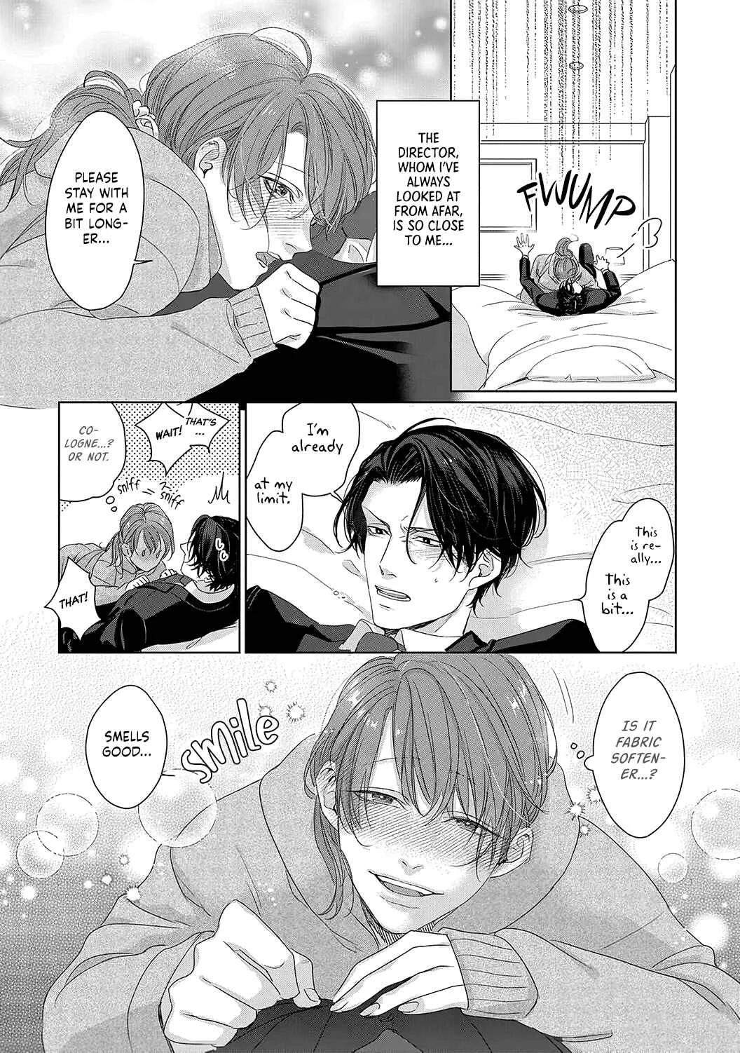 Anata no Koisuru Kirai na Watashi Chapter 1 - Page 19