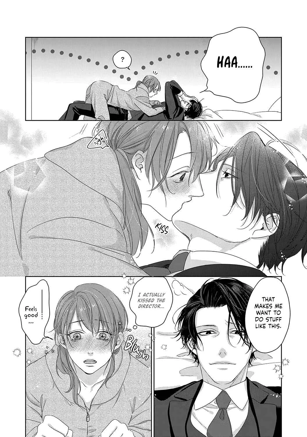Anata no Koisuru Kirai na Watashi Chapter 1 - Page 20