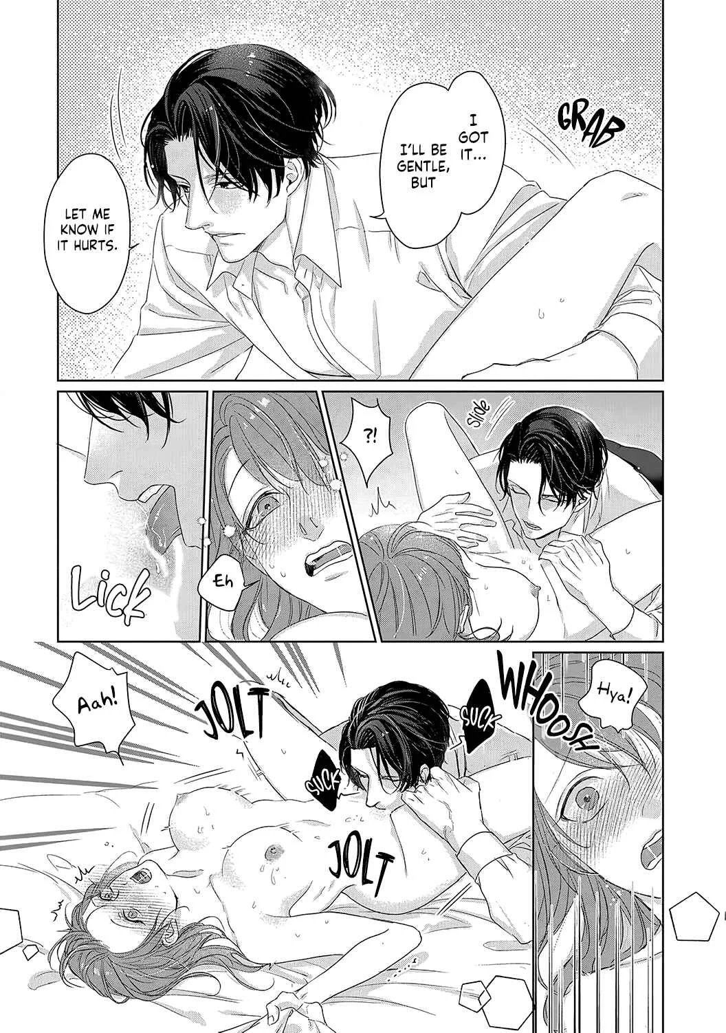 Anata no Koisuru Kirai na Watashi Chapter 1 - Page 27