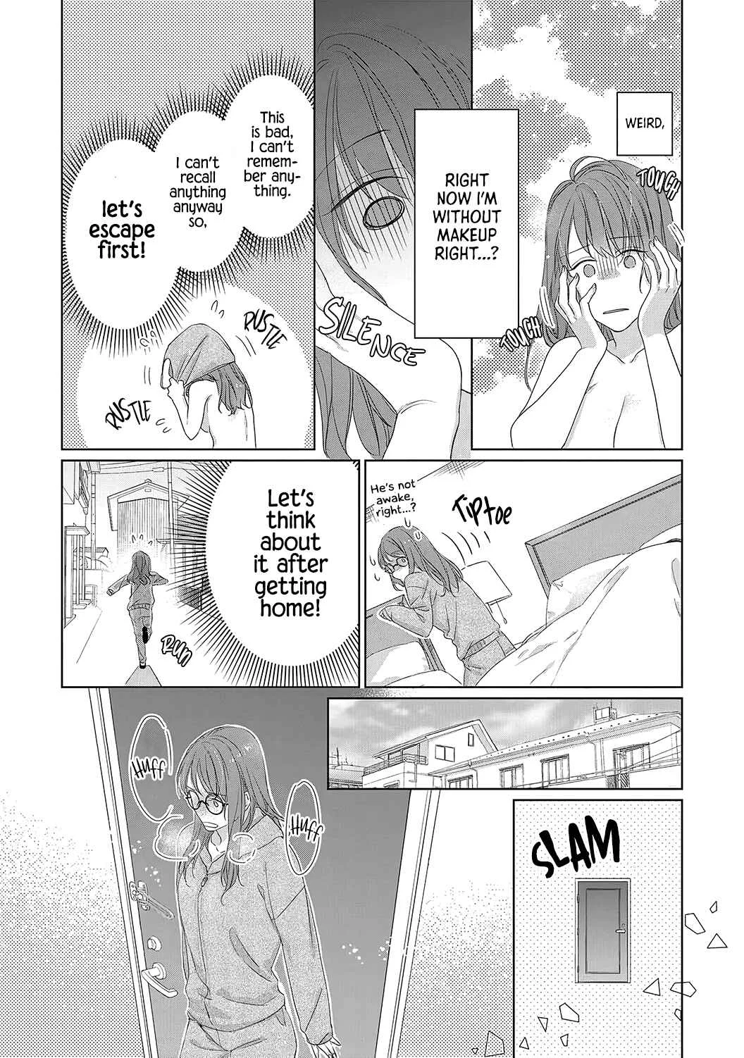 Anata no Koisuru Kirai na Watashi Chapter 1 - Page 32