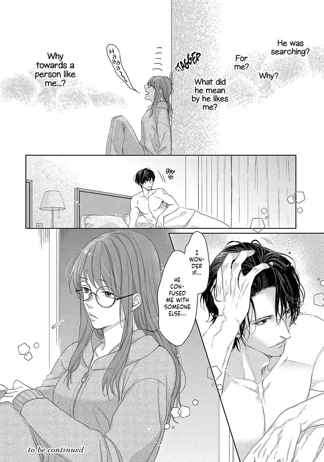 Anata no Koisuru Kirai na Watashi Chapter 1 - Page 33
