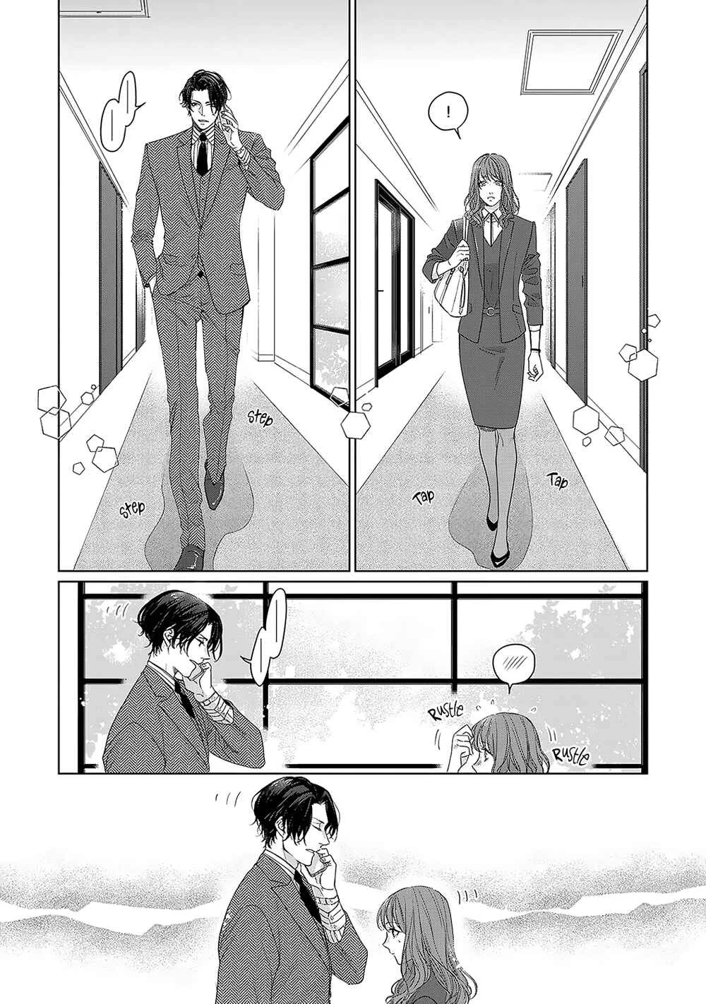 Anata no Koisuru Kirai na Watashi Chapter 2 - Page 3