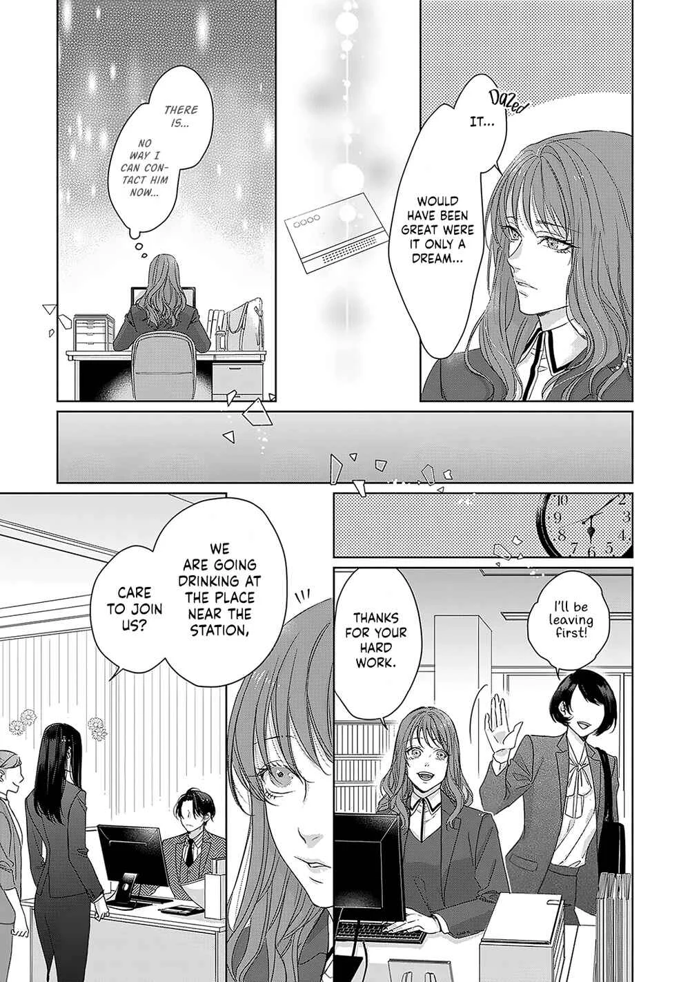 Anata no Koisuru Kirai na Watashi Chapter 2 - Page 5