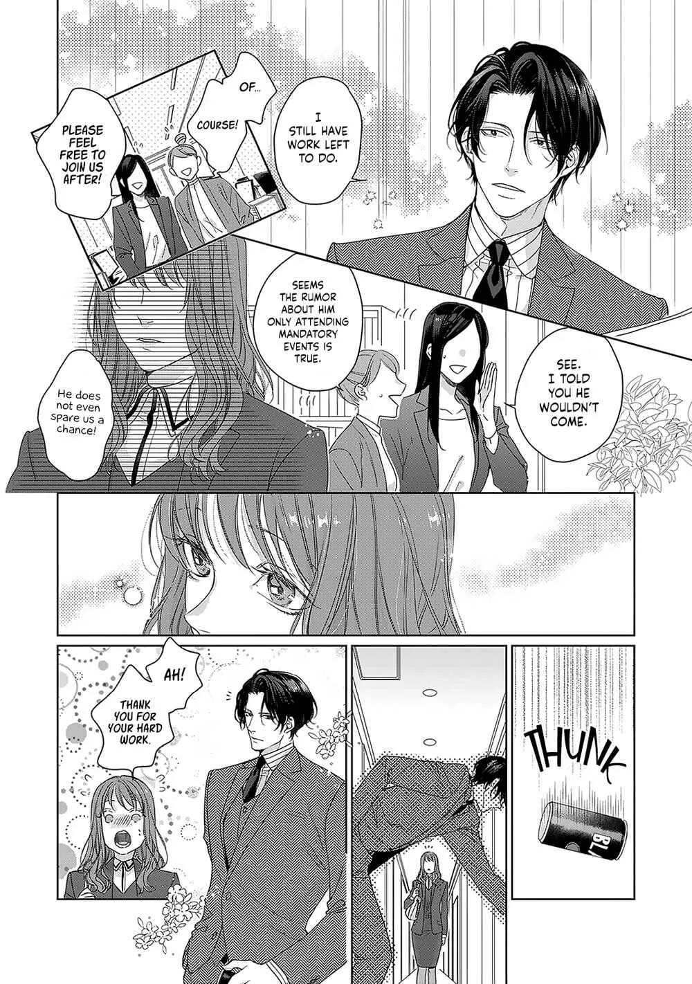 Anata no Koisuru Kirai na Watashi Chapter 2 - Page 6