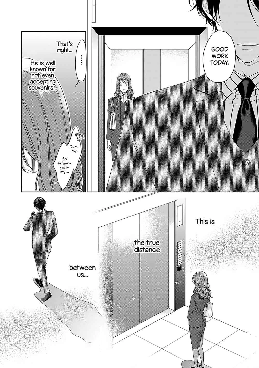 Anata no Koisuru Kirai na Watashi Chapter 2 - Page 10