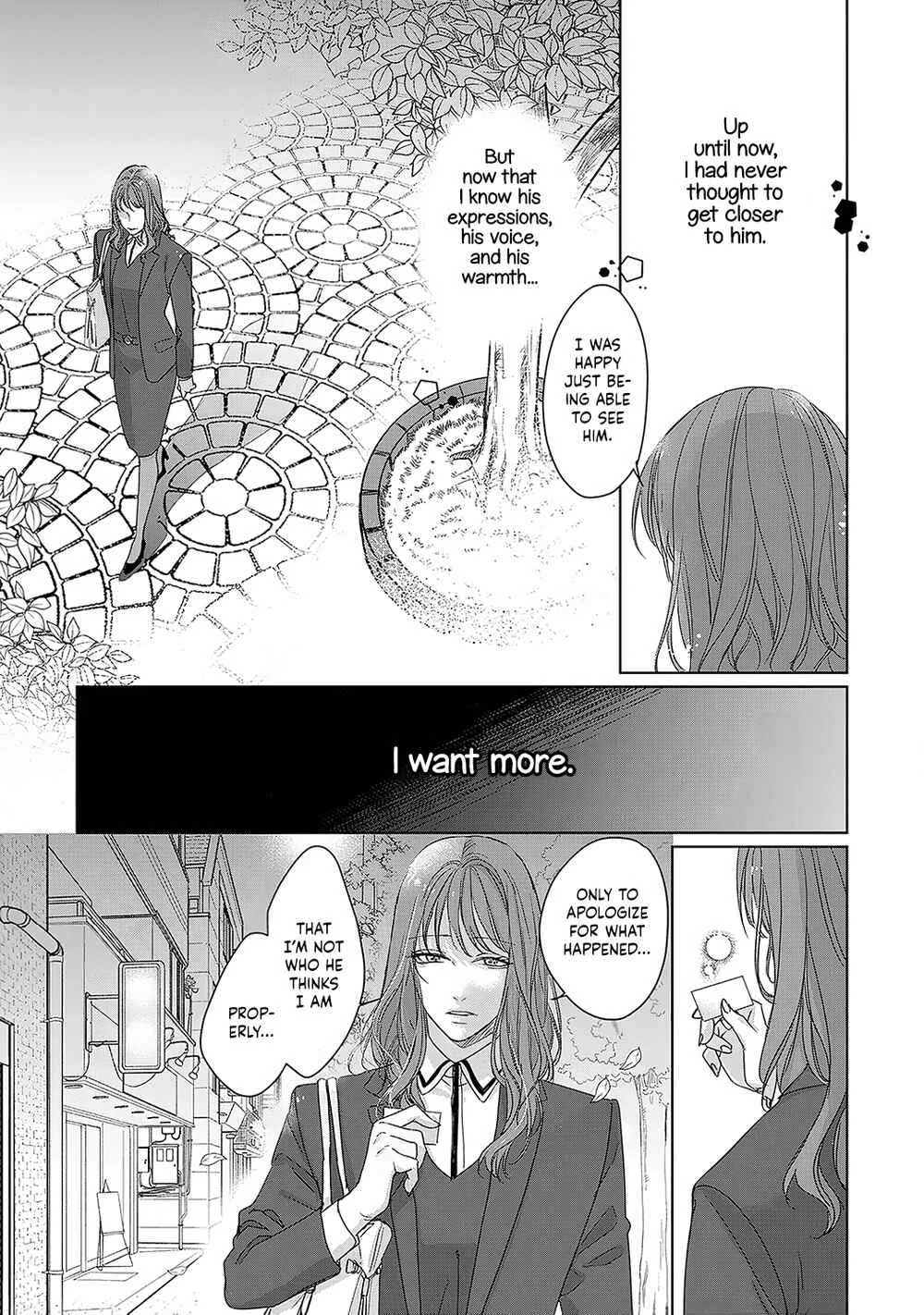 Anata no Koisuru Kirai na Watashi Chapter 2 - Page 11