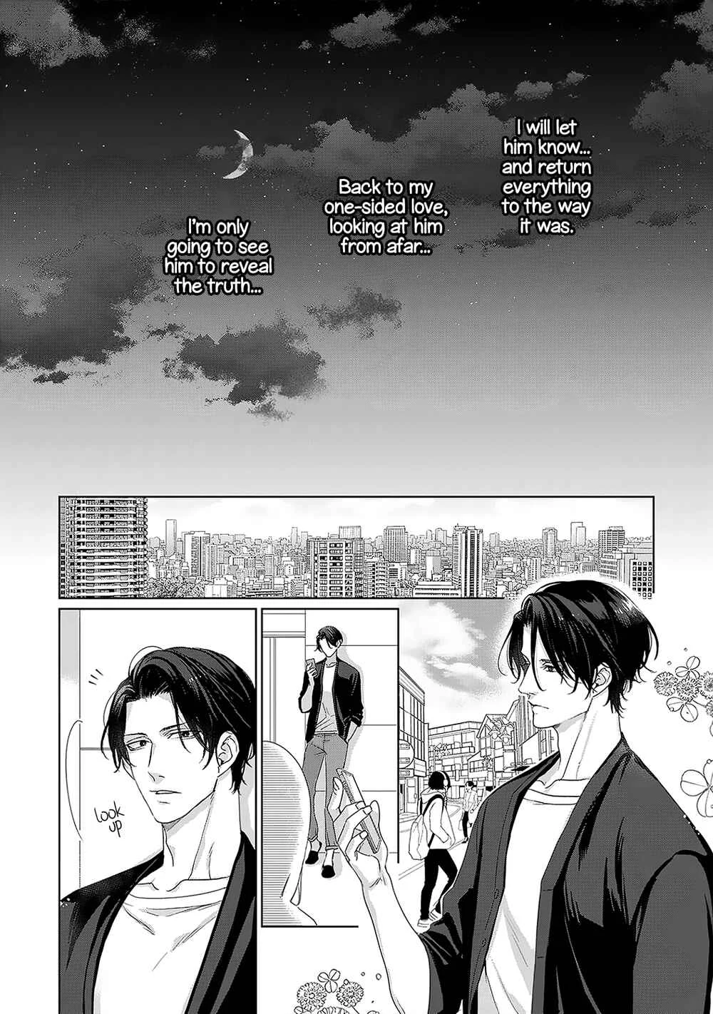 Anata no Koisuru Kirai na Watashi Chapter 2 - Page 12