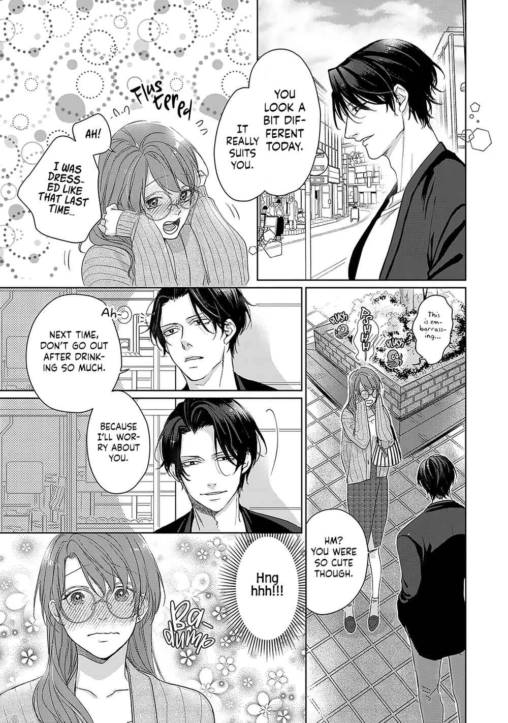 Anata no Koisuru Kirai na Watashi Chapter 2 - Page 15