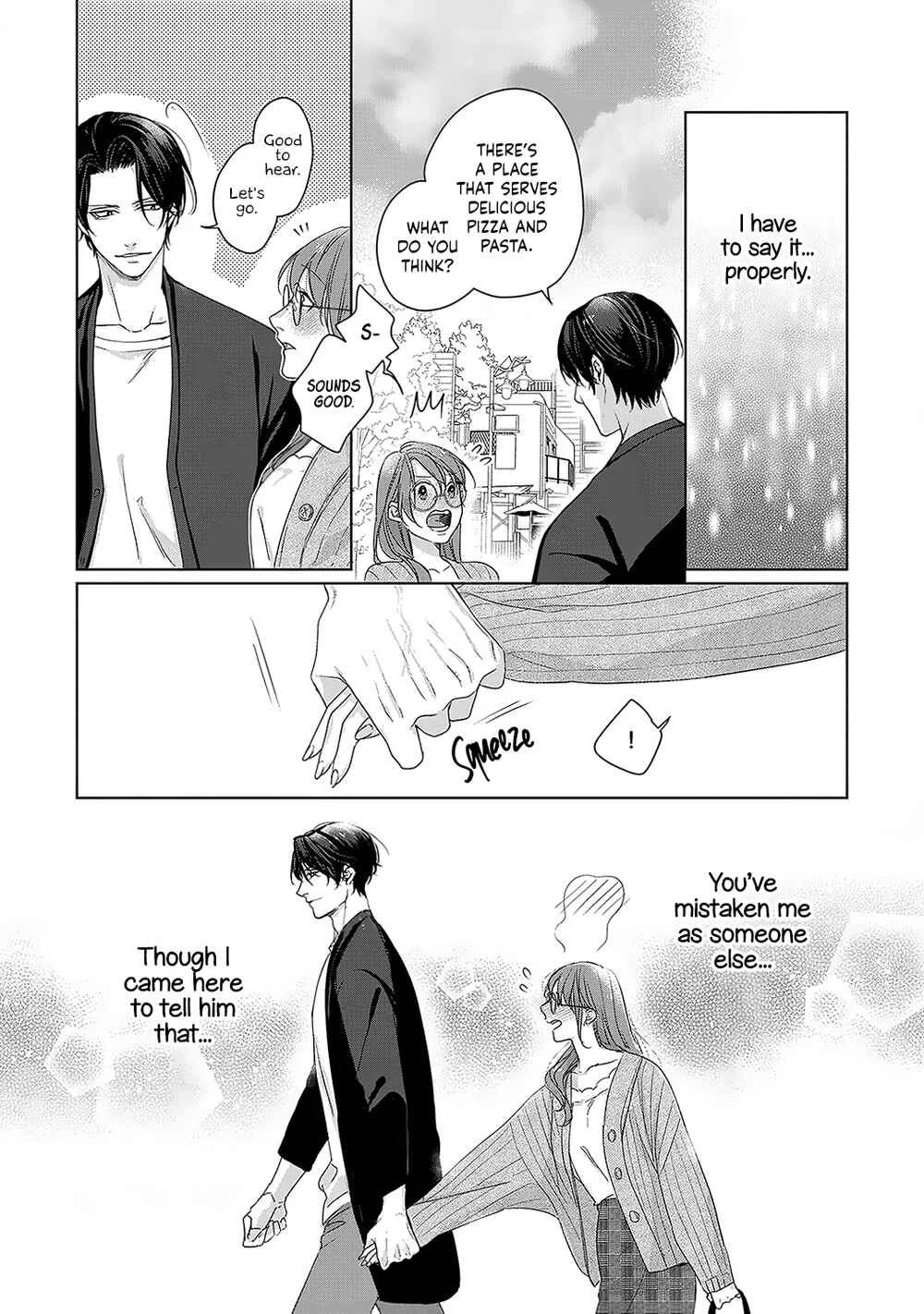 Anata no Koisuru Kirai na Watashi Chapter 2 - Page 16