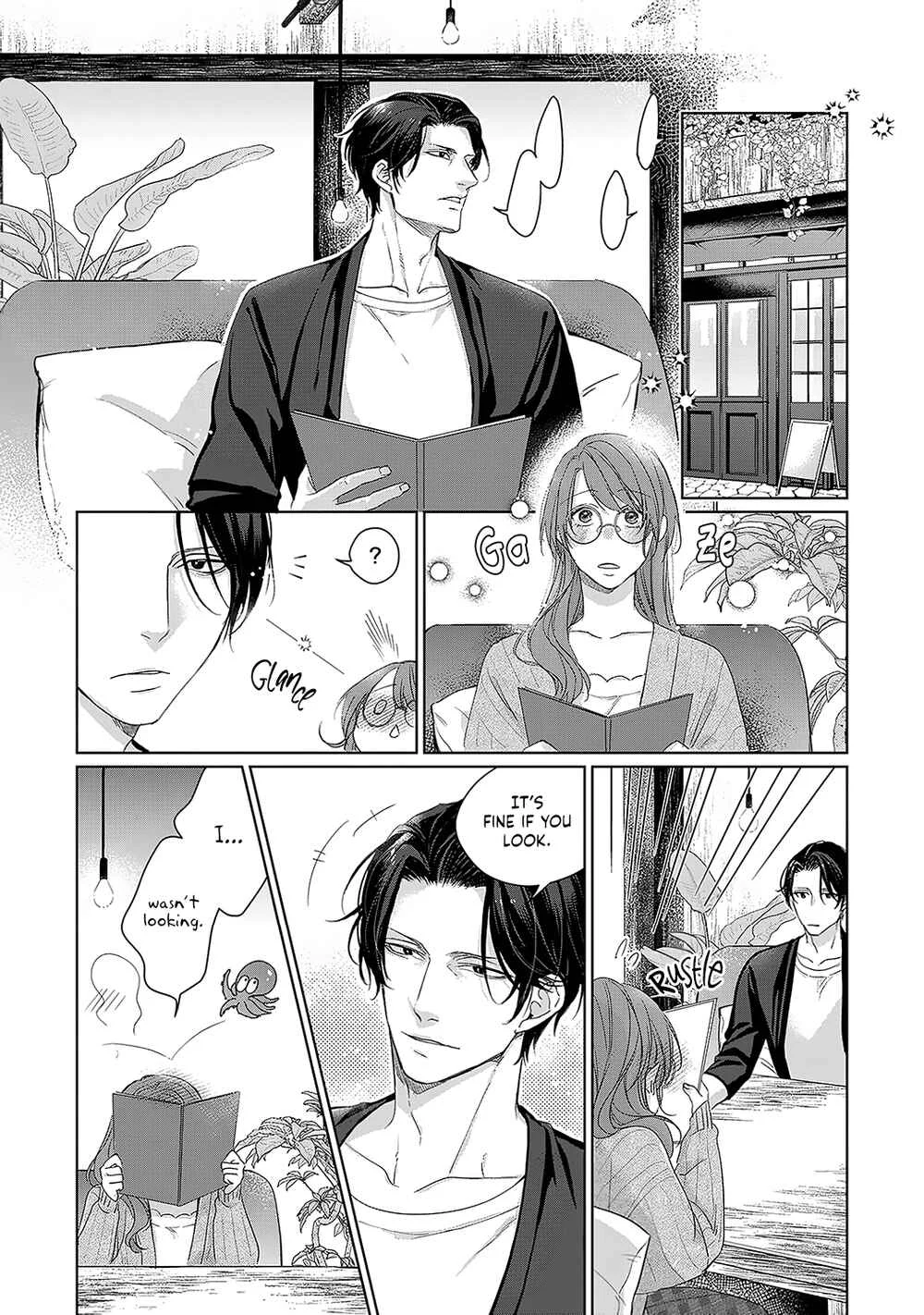 Anata no Koisuru Kirai na Watashi Chapter 2 - Page 17