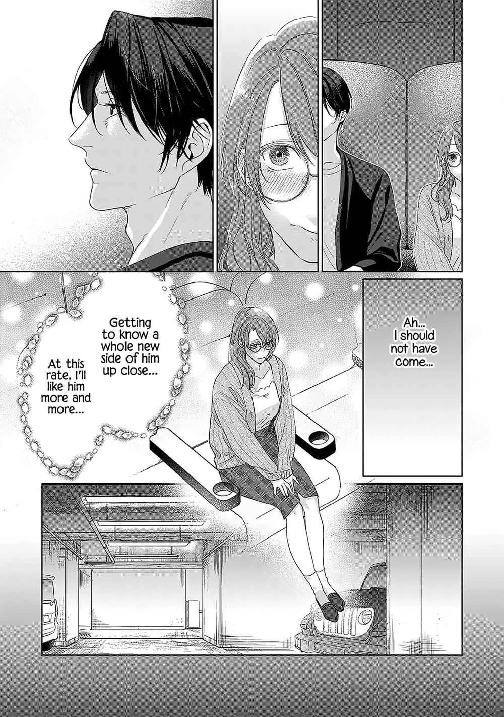 Anata no Koisuru Kirai na Watashi Chapter 2 - Page 19