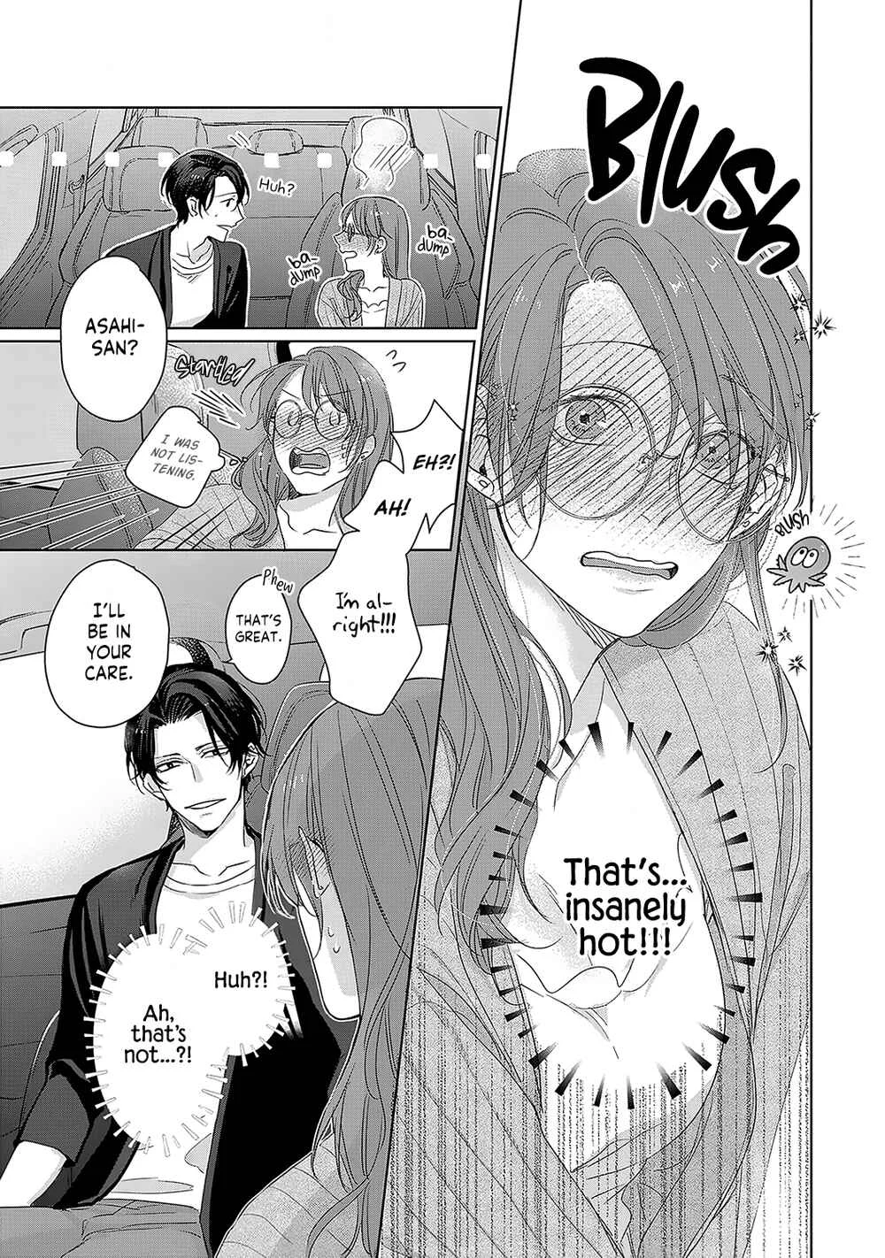 Anata no Koisuru Kirai na Watashi Chapter 2 - Page 21