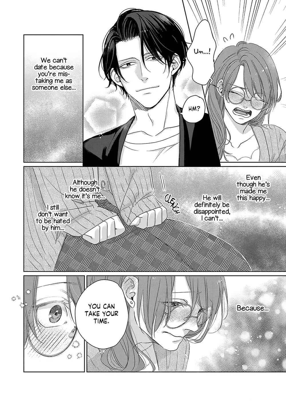 Anata no Koisuru Kirai na Watashi Chapter 2 - Page 22