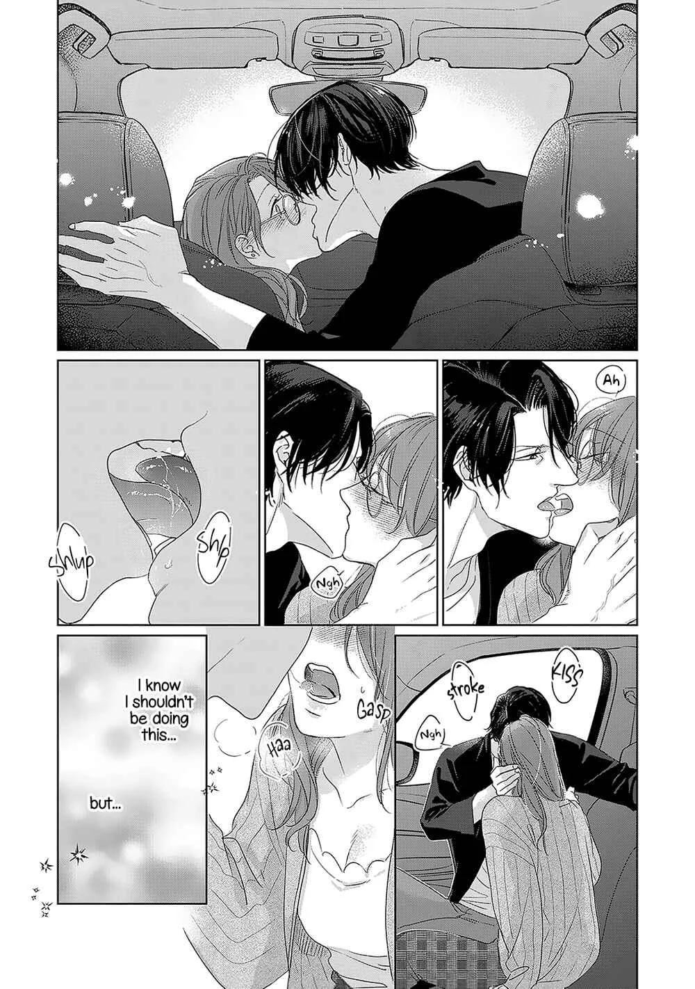 Anata no Koisuru Kirai na Watashi Chapter 2 - Page 25