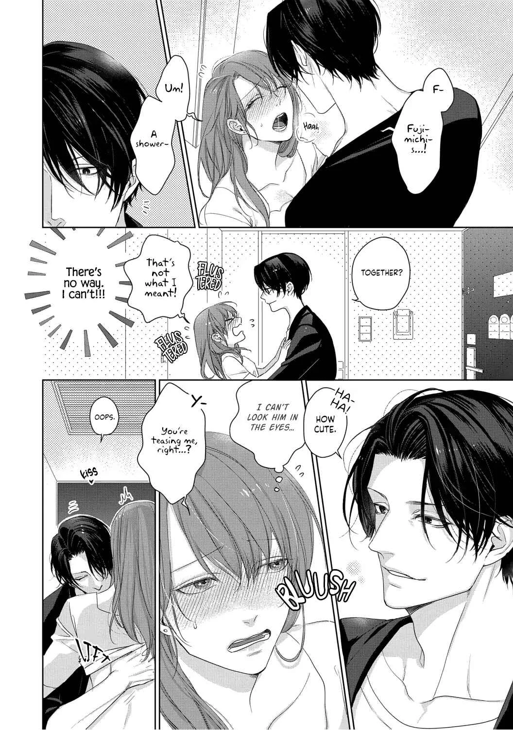 Anata no Koisuru Kirai na Watashi Chapter 3 - Page 1