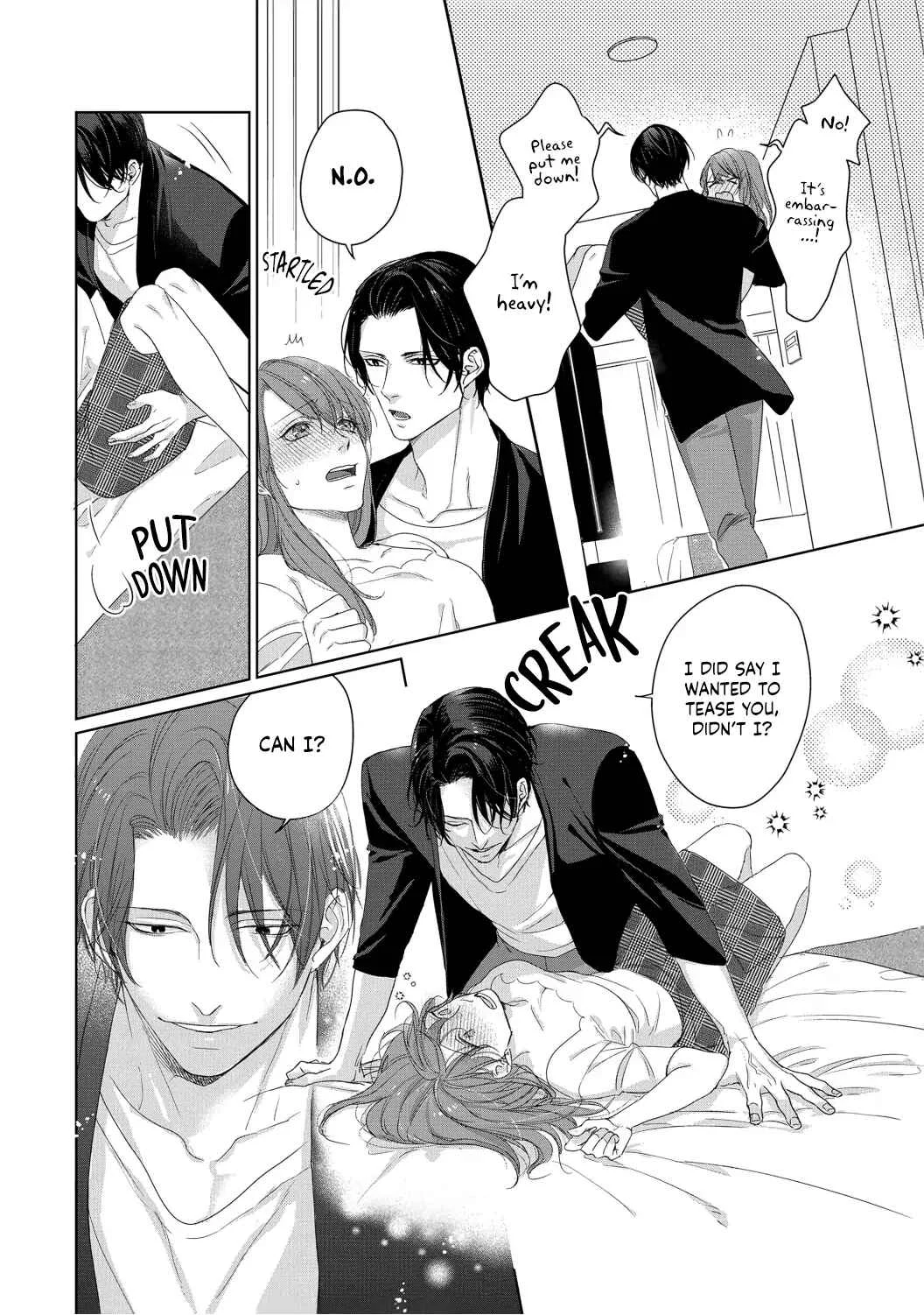 Anata no Koisuru Kirai na Watashi Chapter 3 - Page 3
