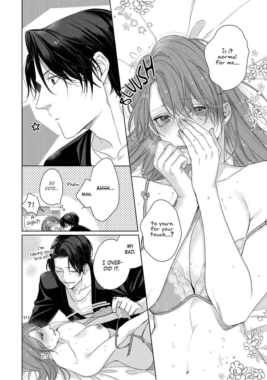 Anata no Koisuru Kirai na Watashi Chapter 3 - Page 7
