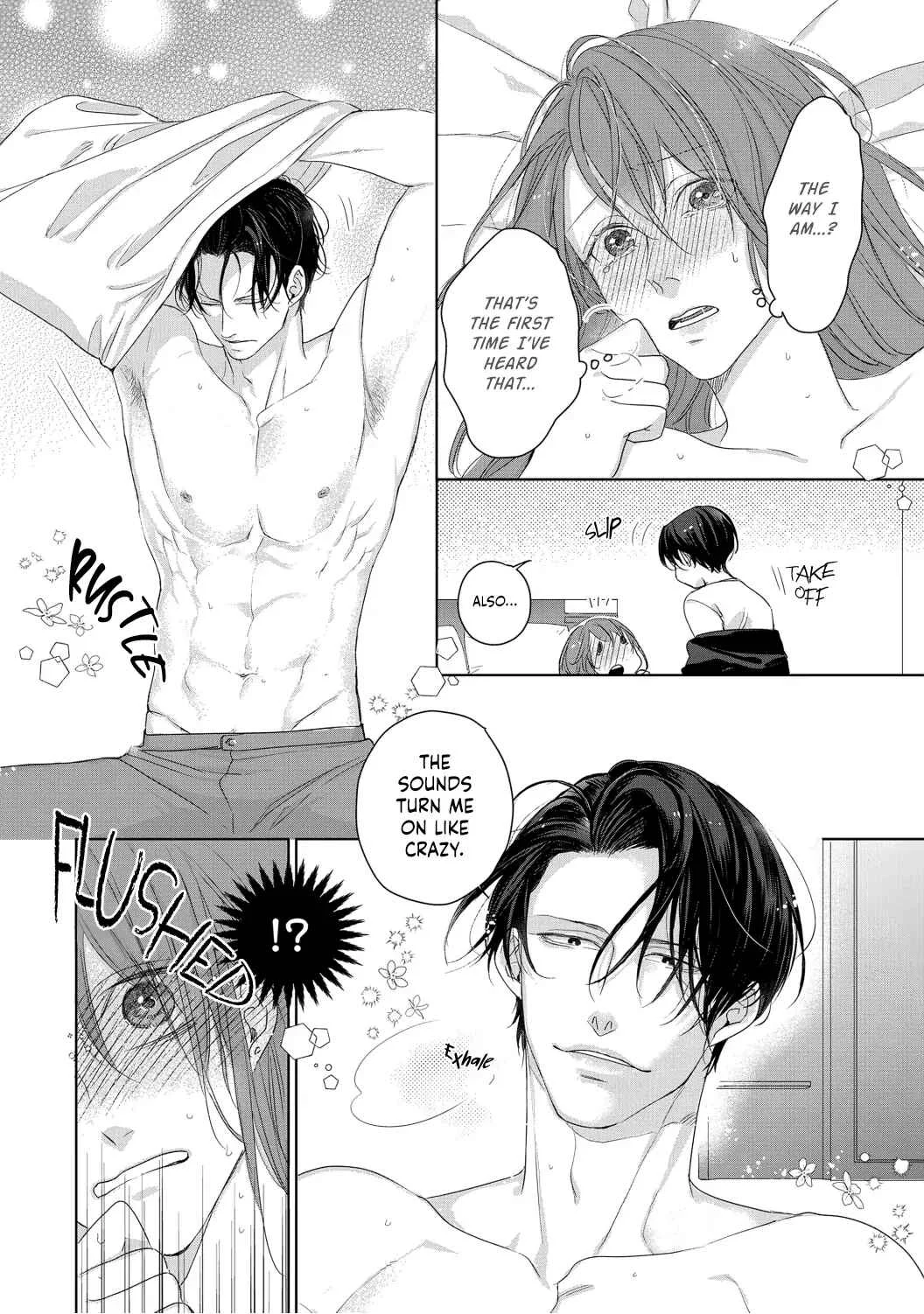 Anata no Koisuru Kirai na Watashi Chapter 3 - Page 11