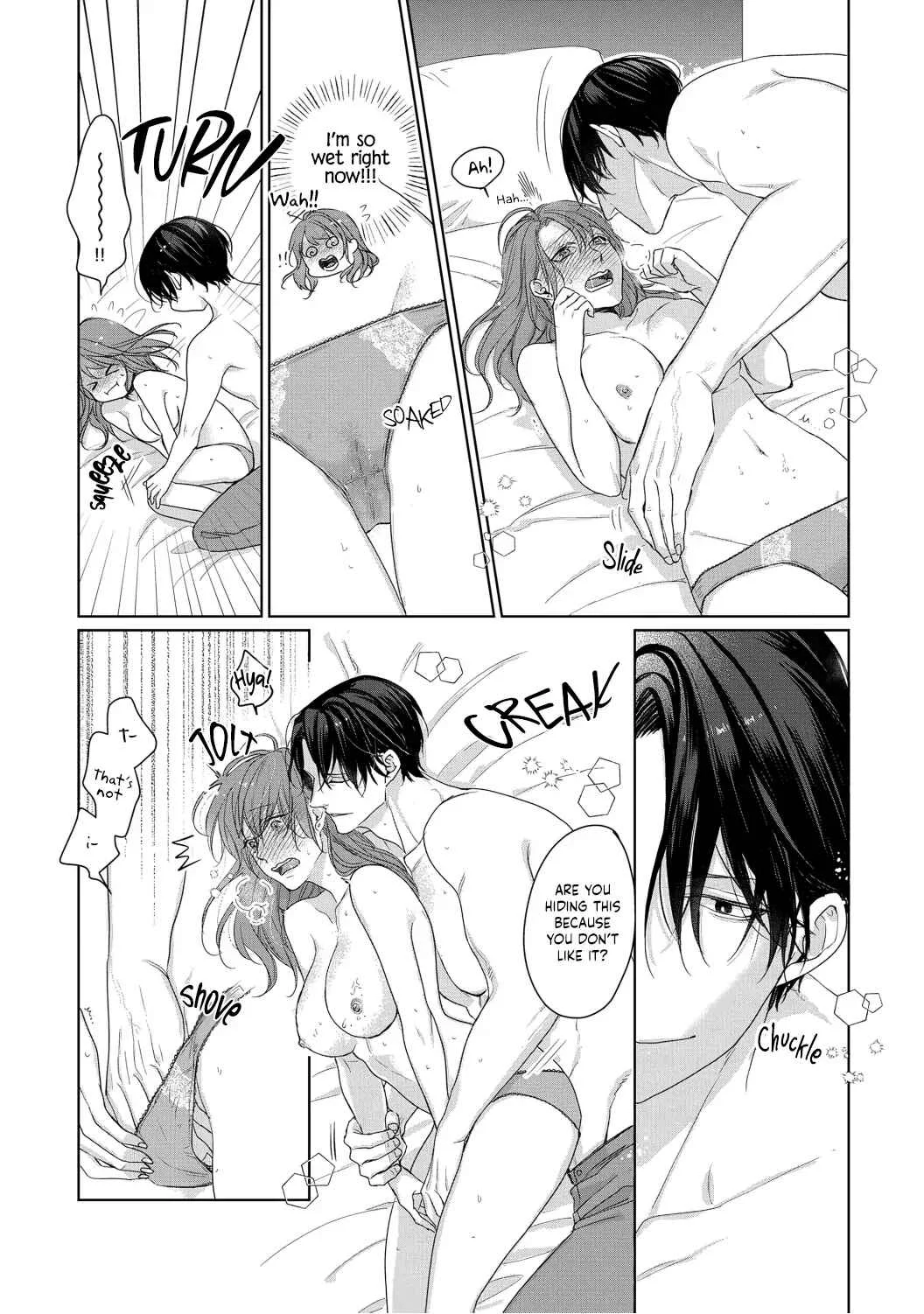 Anata no Koisuru Kirai na Watashi Chapter 3 - Page 12