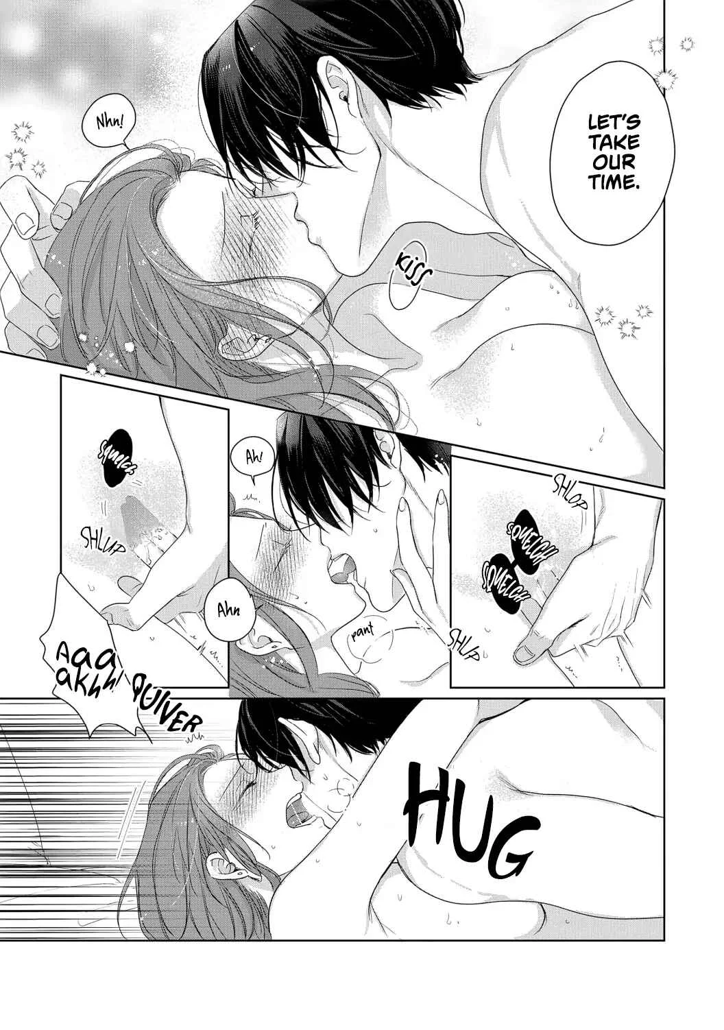 Anata no Koisuru Kirai na Watashi Chapter 3 - Page 16
