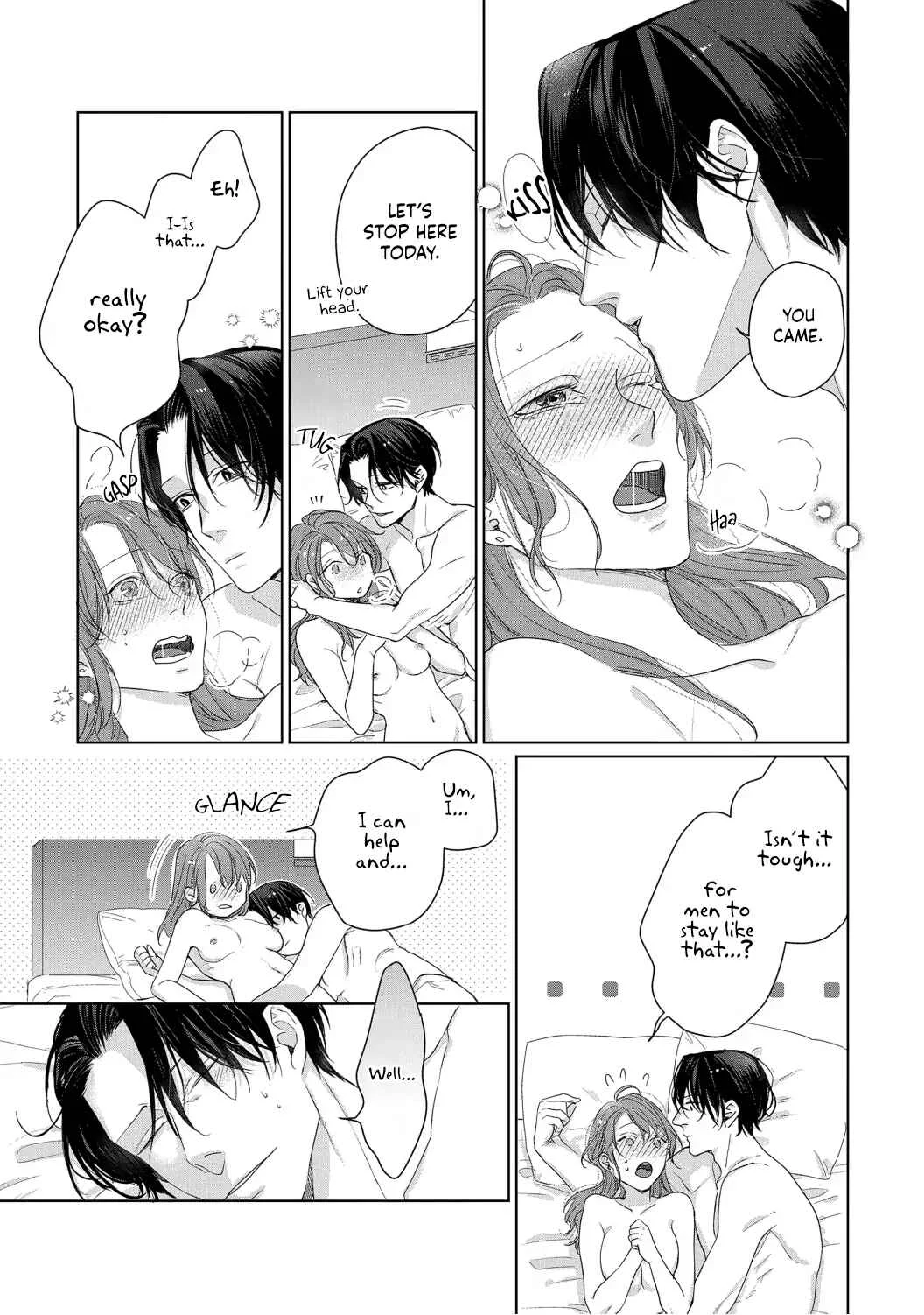 Anata no Koisuru Kirai na Watashi Chapter 3 - Page 18