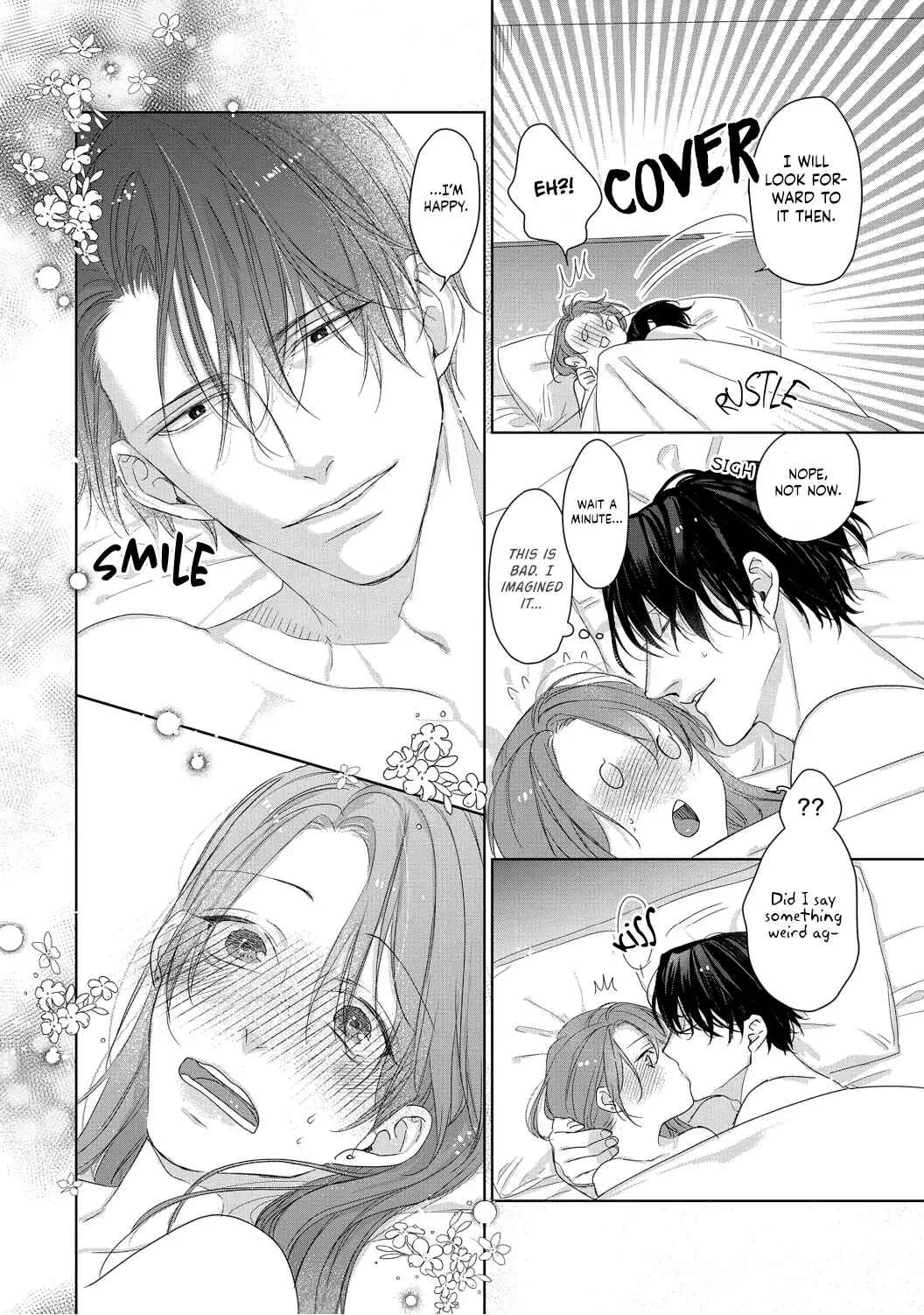 Anata no Koisuru Kirai na Watashi Chapter 3 - Page 19