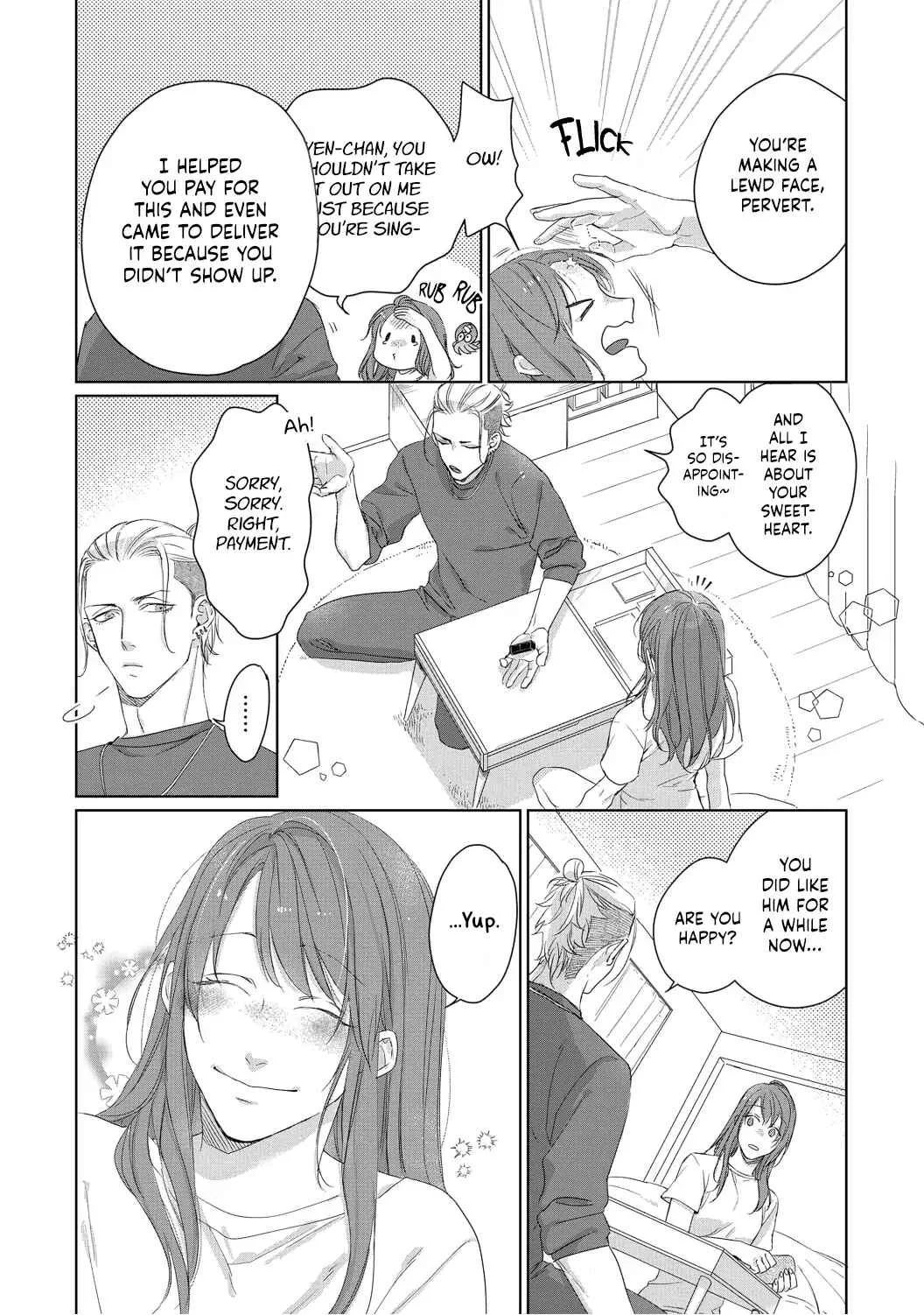 Anata no Koisuru Kirai na Watashi Chapter 3 - Page 21
