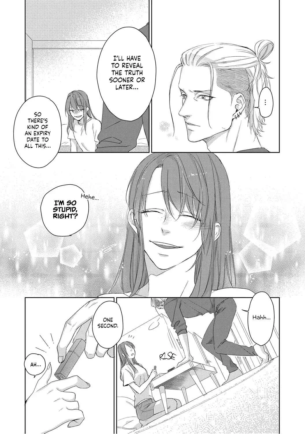Anata no Koisuru Kirai na Watashi Chapter 3 - Page 23