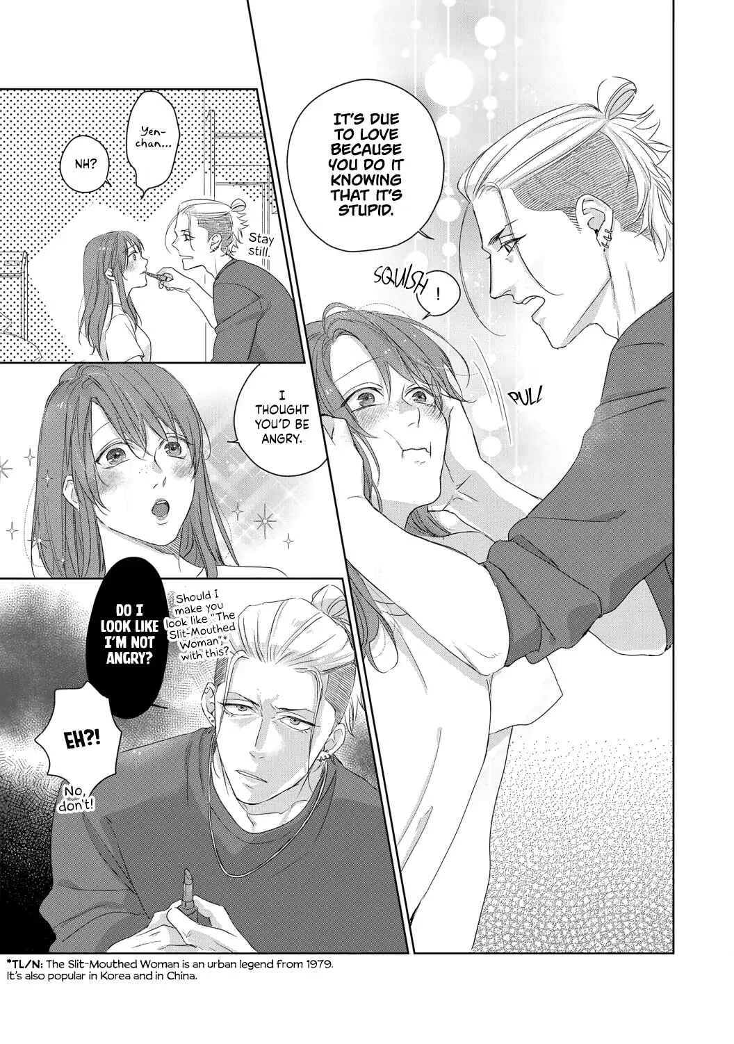 Anata no Koisuru Kirai na Watashi Chapter 3 - Page 24