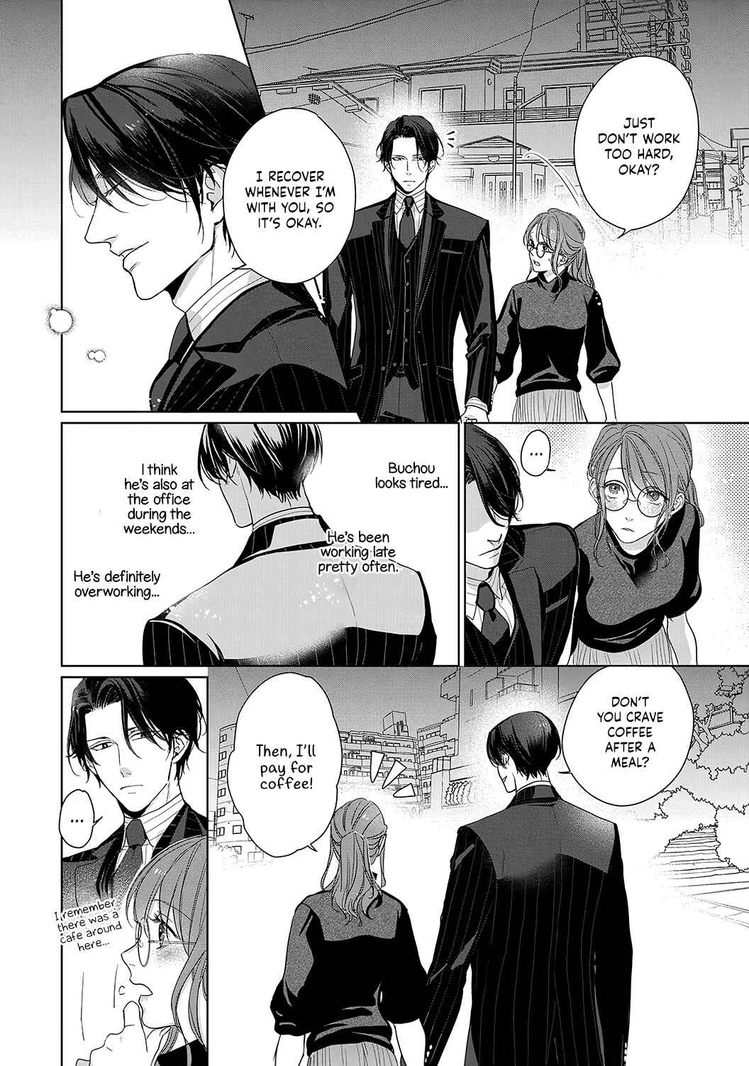 Anata no Koisuru Kirai na Watashi Chapter 4 - Page 4