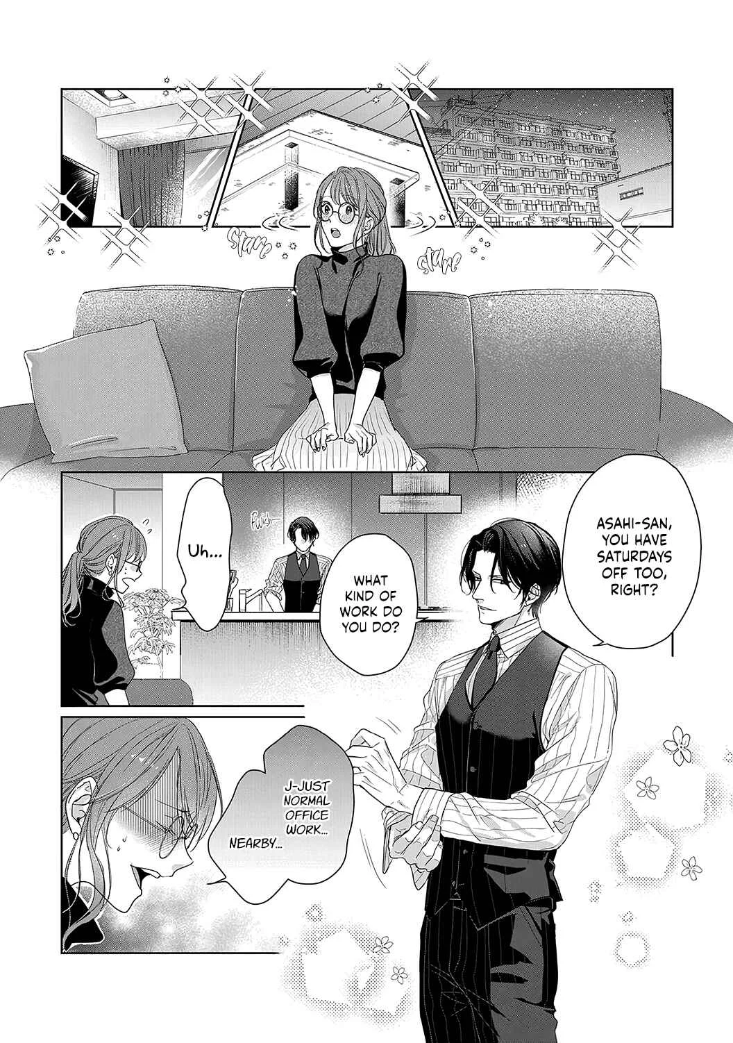 Anata no Koisuru Kirai na Watashi Chapter 4 - Page 7
