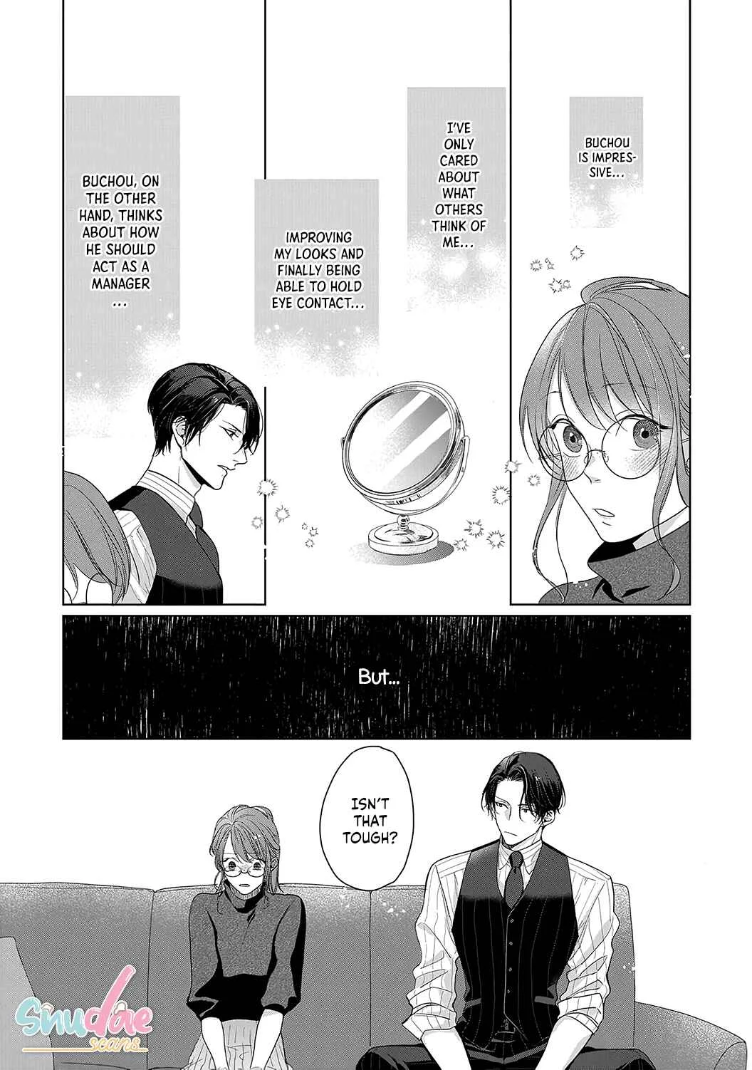 Anata no Koisuru Kirai na Watashi Chapter 4 - Page 11