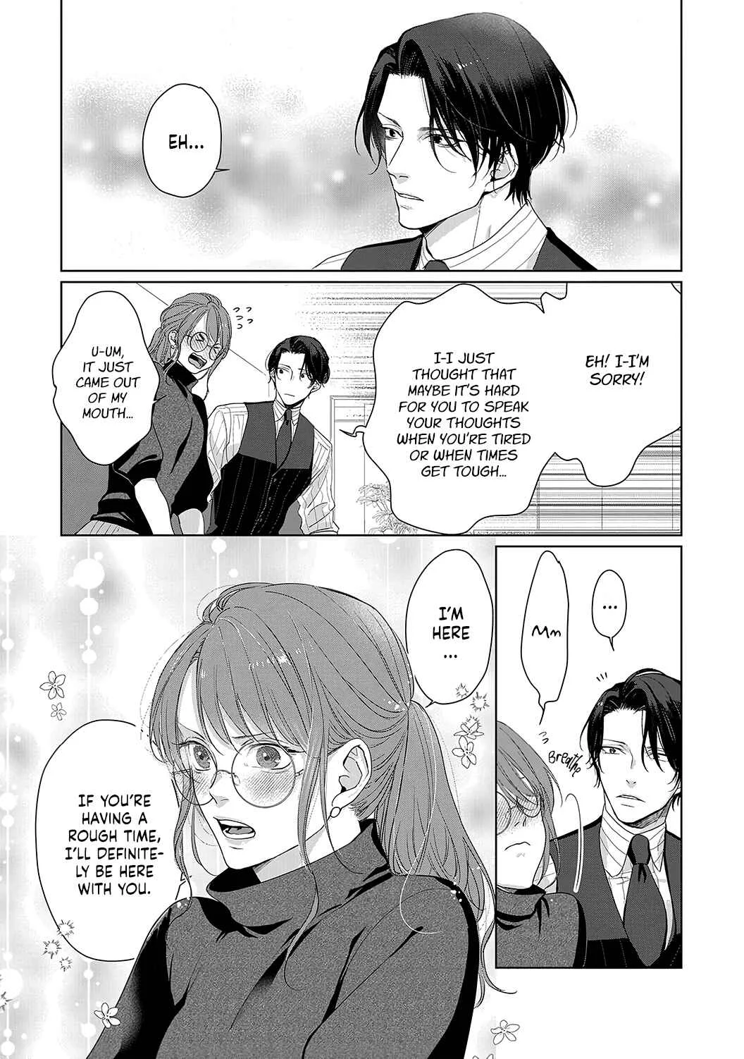 Anata no Koisuru Kirai na Watashi Chapter 4 - Page 12