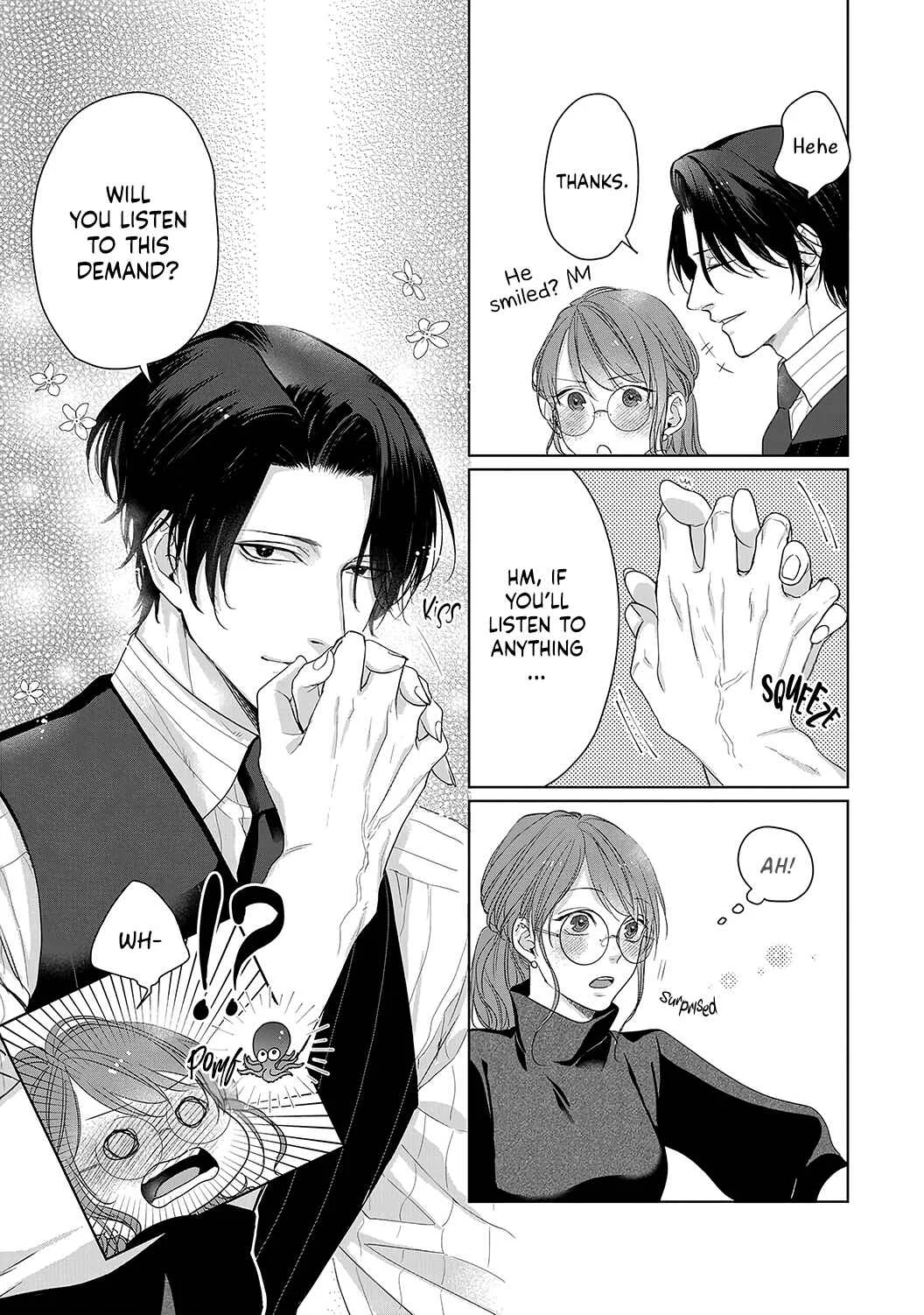 Anata no Koisuru Kirai na Watashi Chapter 4 - Page 15