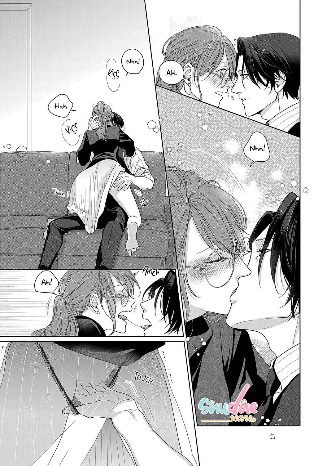 Anata no Koisuru Kirai na Watashi Chapter 4 - Page 17