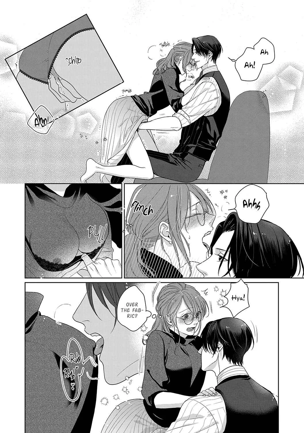 Anata no Koisuru Kirai na Watashi Chapter 4 - Page 18