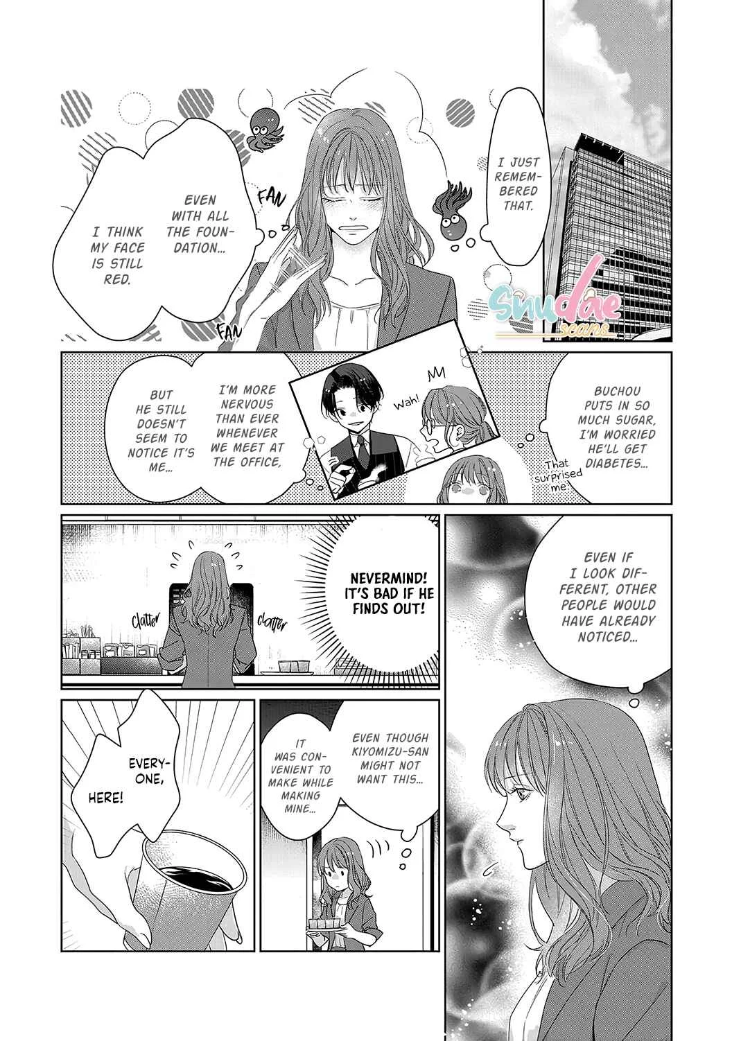 Anata no Koisuru Kirai na Watashi Chapter 4 - Page 23