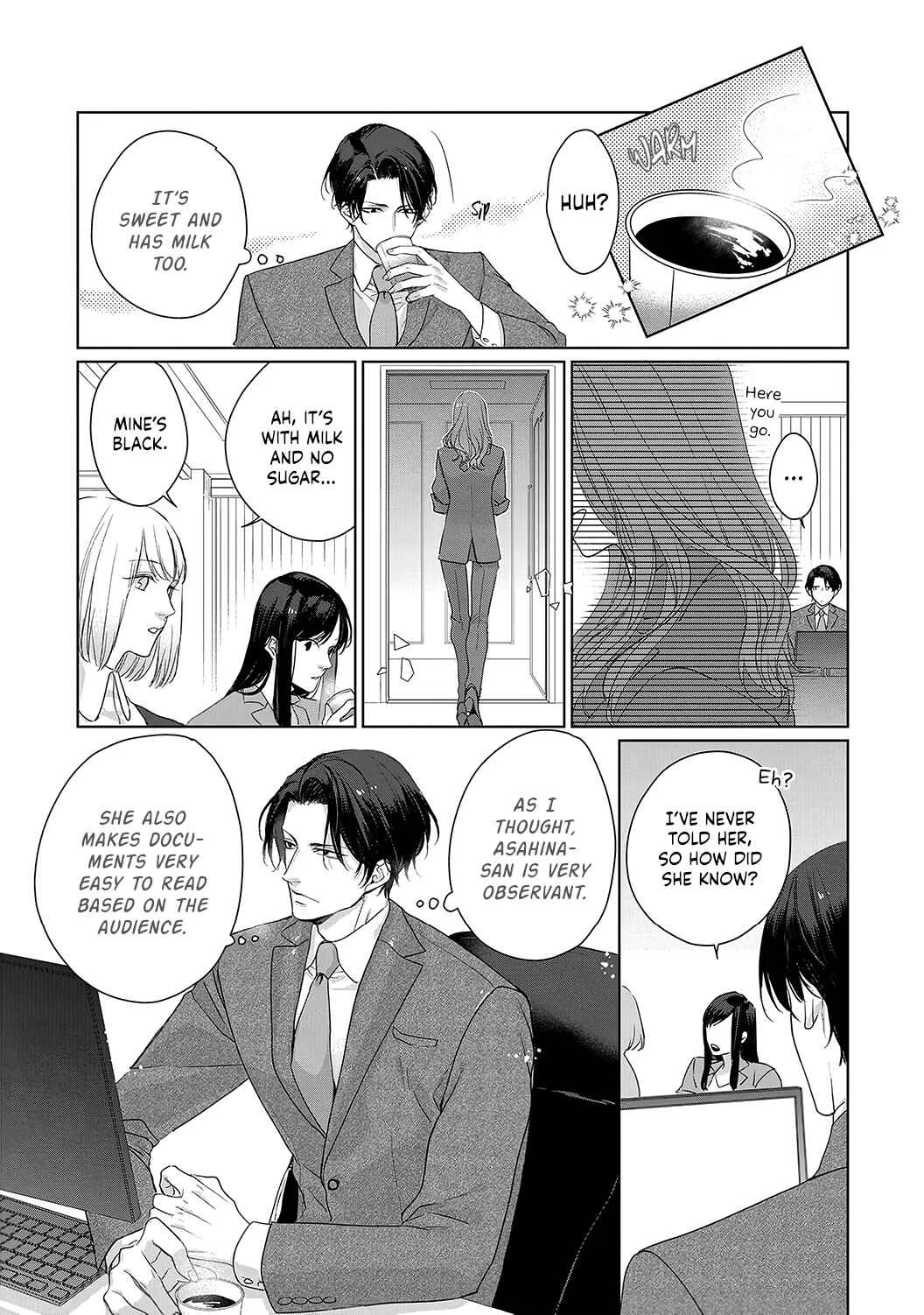 Anata no Koisuru Kirai na Watashi Chapter 4 - Page 25