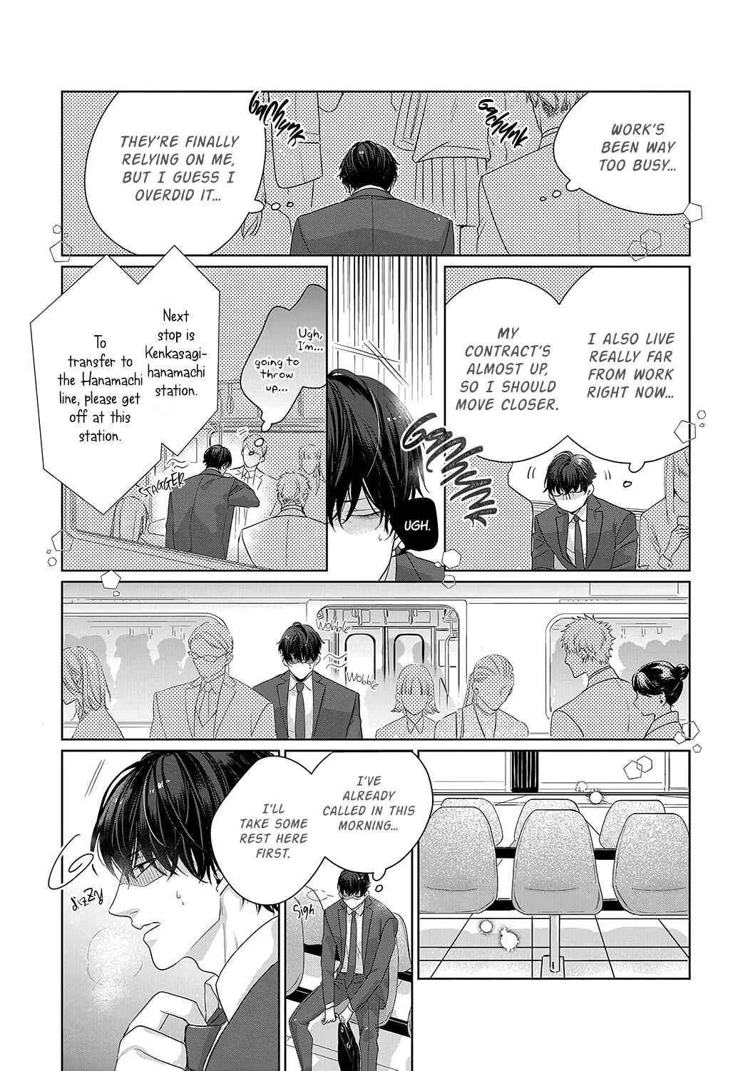 Anata no Koisuru Kirai na Watashi Chapter 4 - Page 28